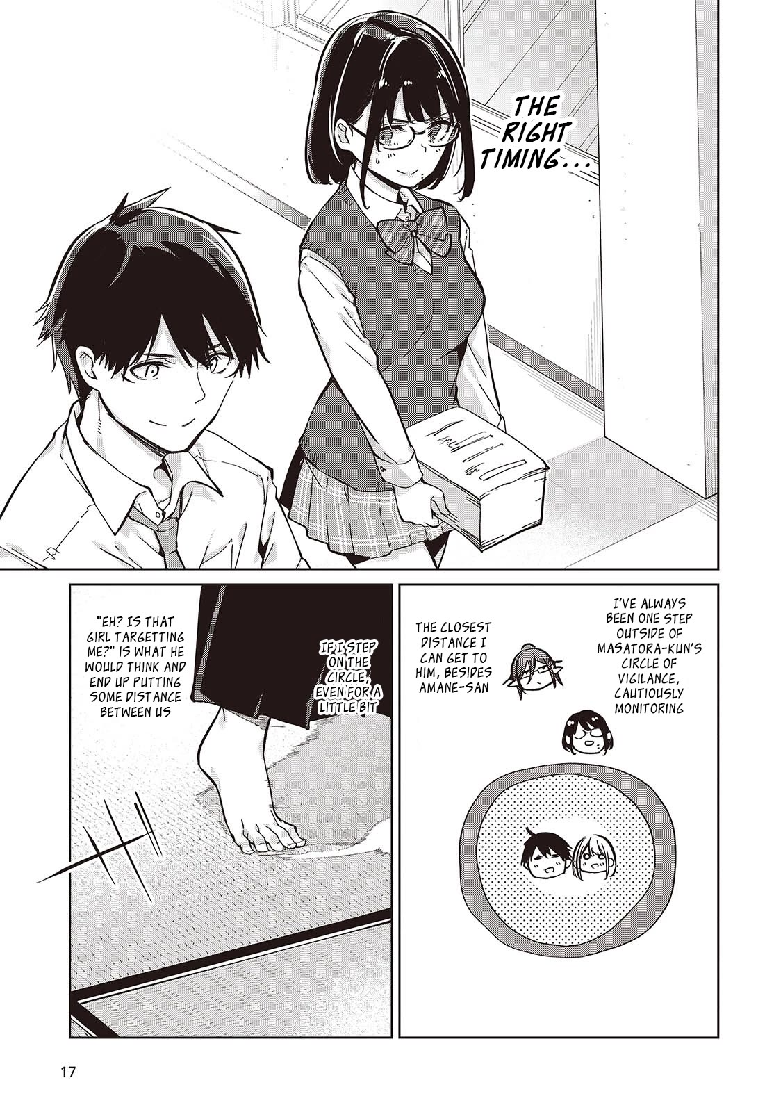 Oroka na Tenshi wa Akuma to Odoru Chapter 84 - Page 11