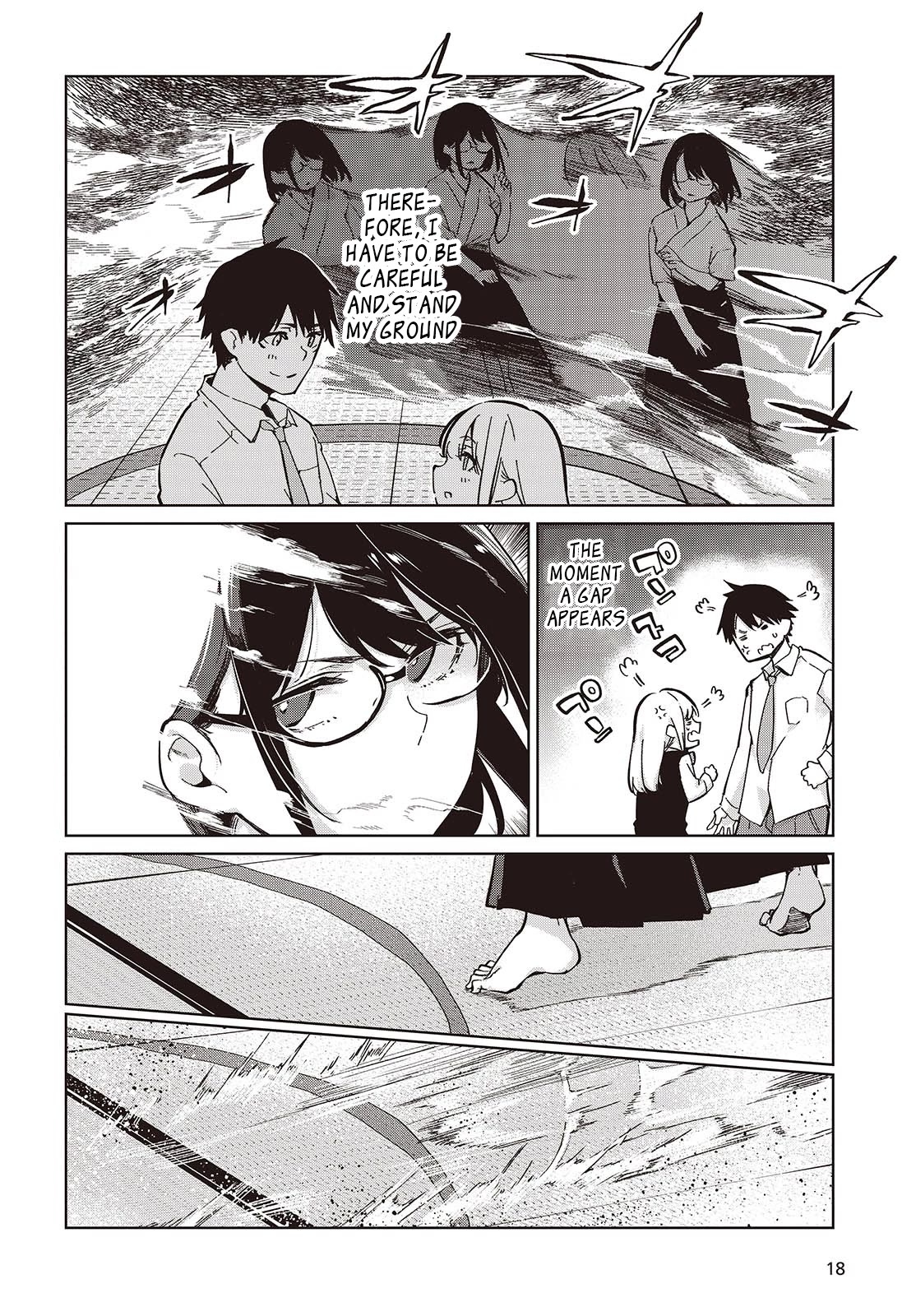 Oroka na Tenshi wa Akuma to Odoru Chapter 84 - Page 12