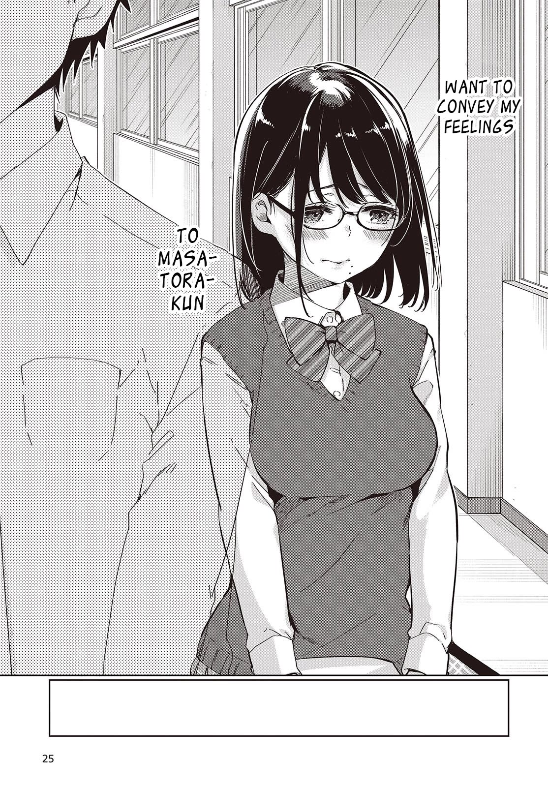 Oroka na Tenshi wa Akuma to Odoru Chapter 84 - Page 19