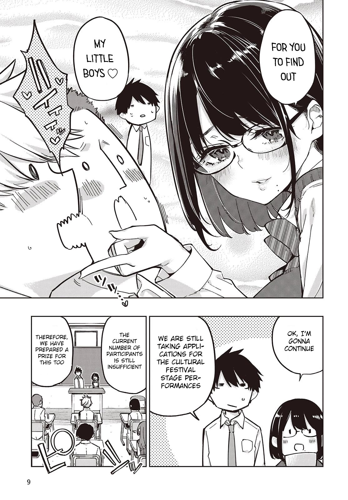 Oroka na Tenshi wa Akuma to Odoru Chapter 84 - Page 3