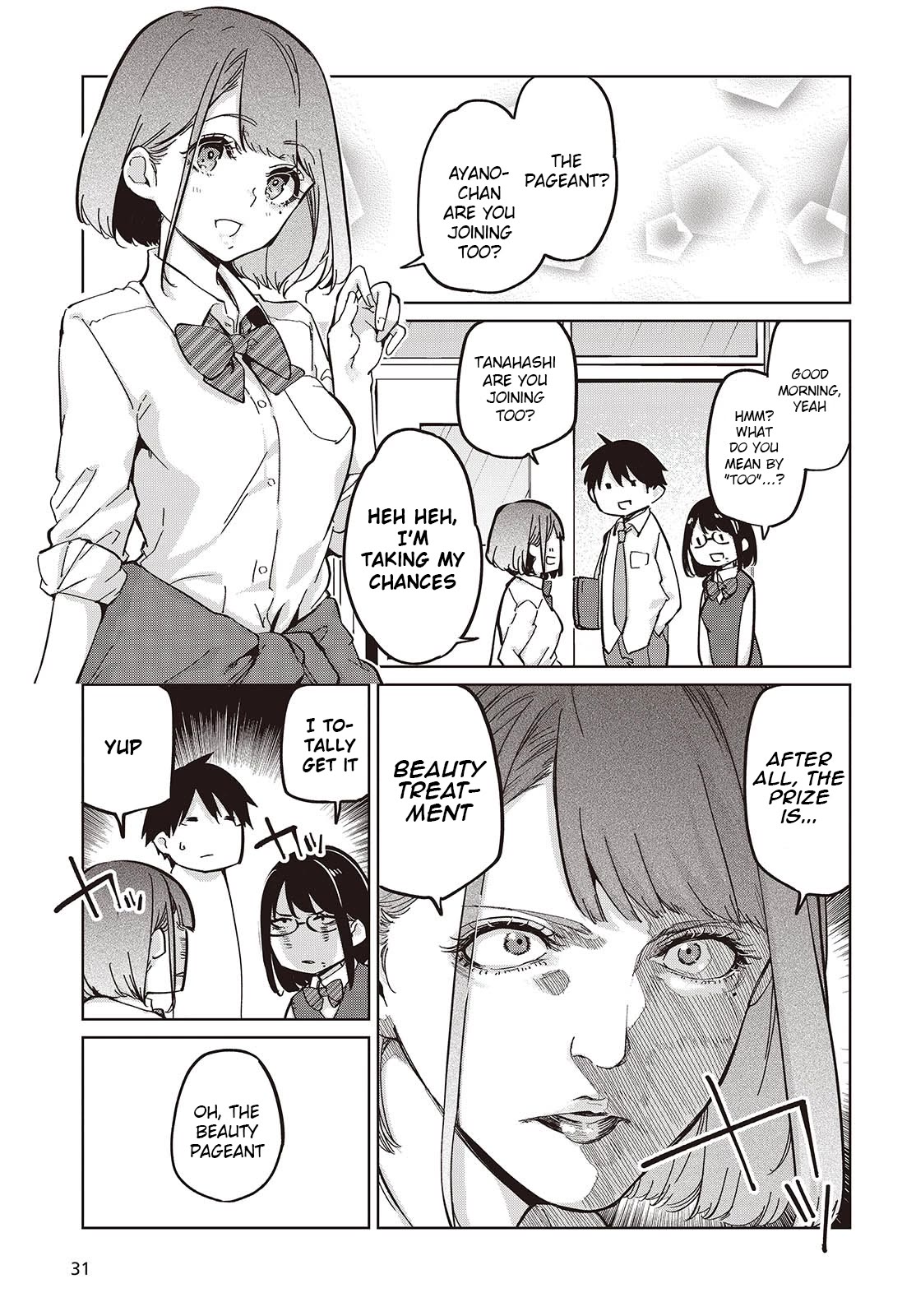 Oroka na Tenshi wa Akuma to Odoru Chapter 84 - Page 25