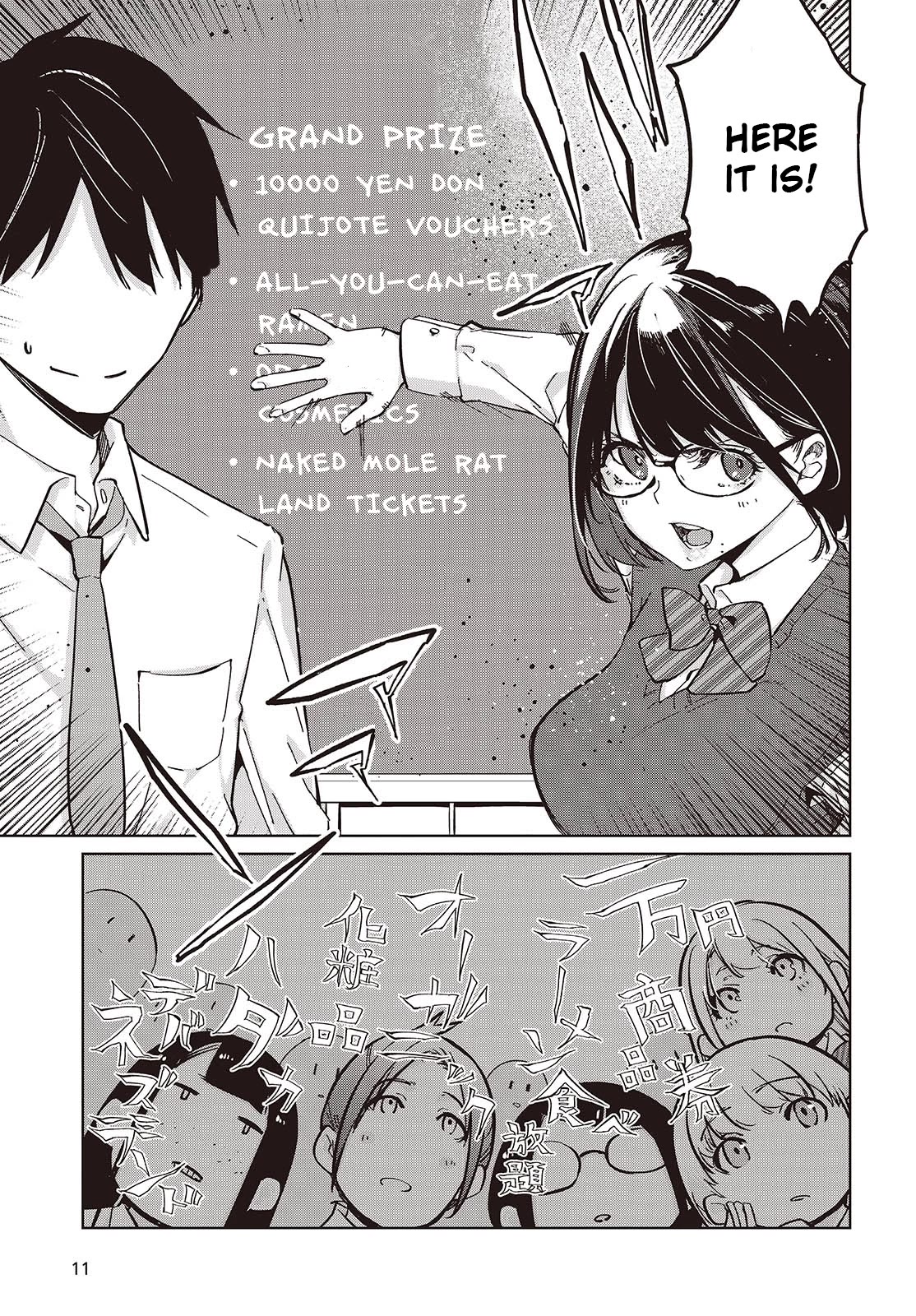 Oroka na Tenshi wa Akuma to Odoru Chapter 84 - Page 5