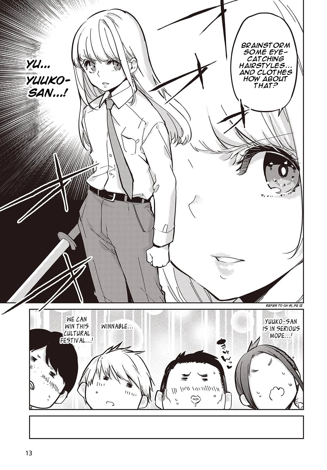 Oroka na Tenshi wa Akuma to Odoru Chapter 84 - Page 7