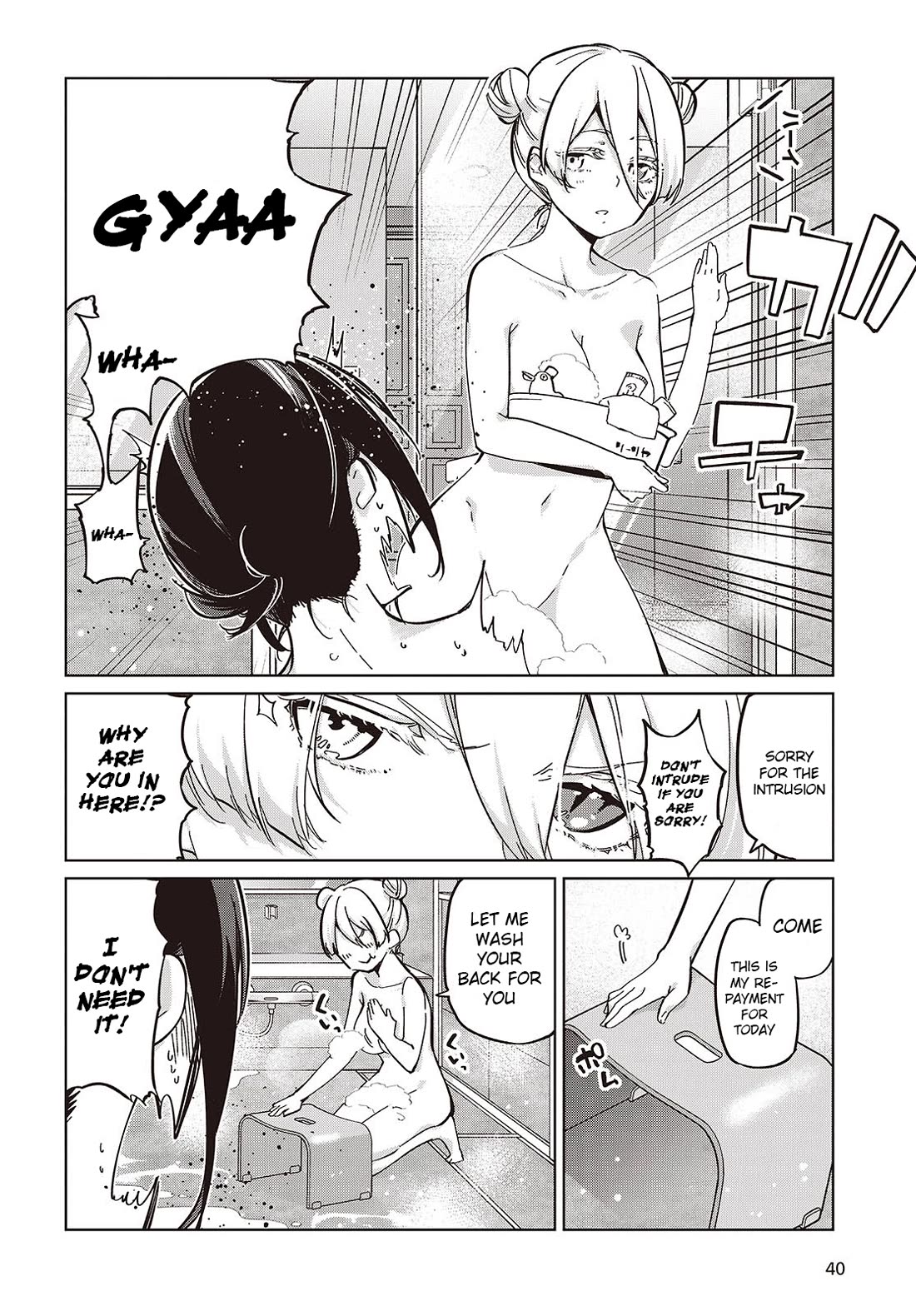 Oroka na Tenshi wa Akuma to Odoru Chapter 85 - Page 24