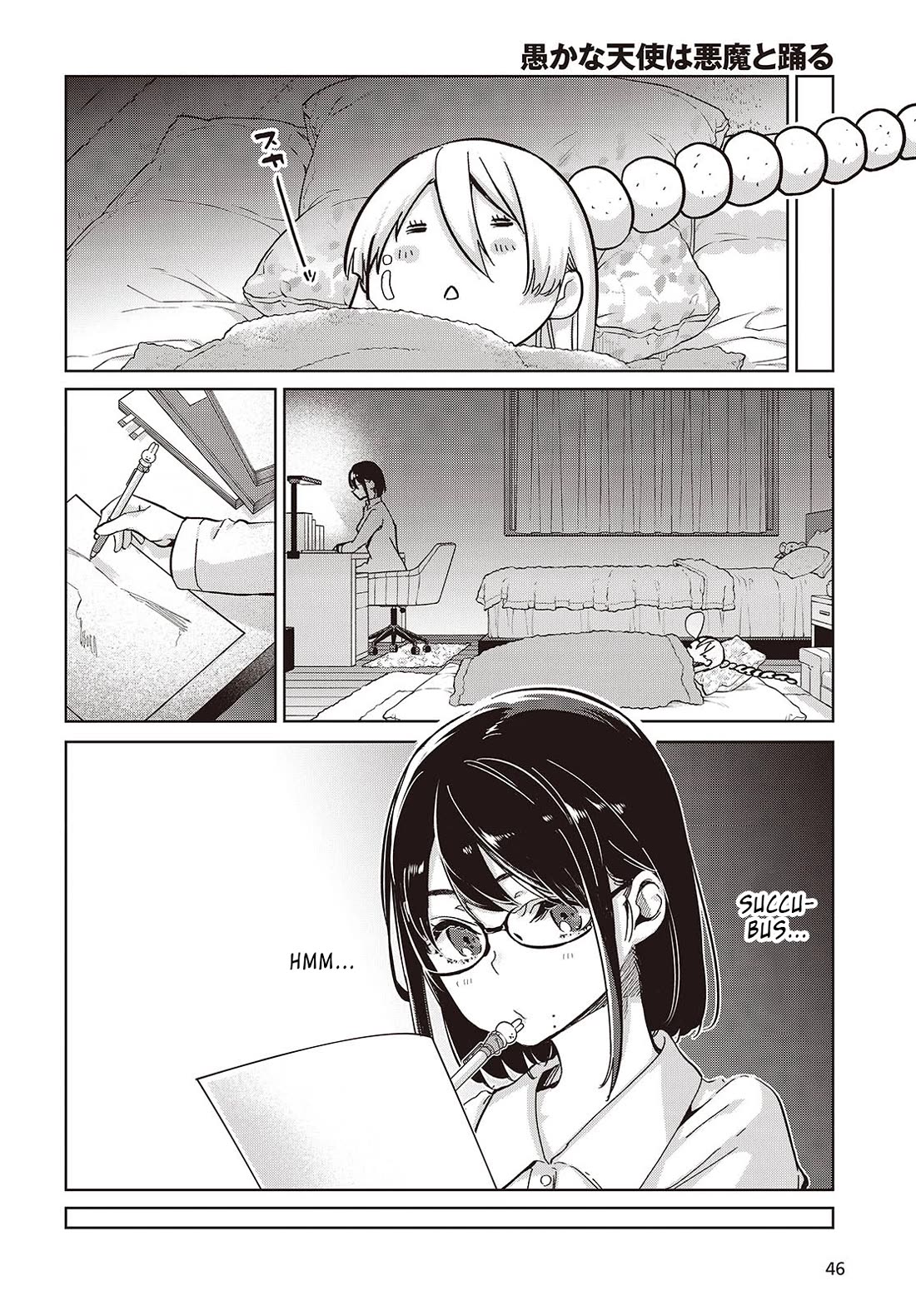 Oroka na Tenshi wa Akuma to Odoru Chapter 85 - Page 30