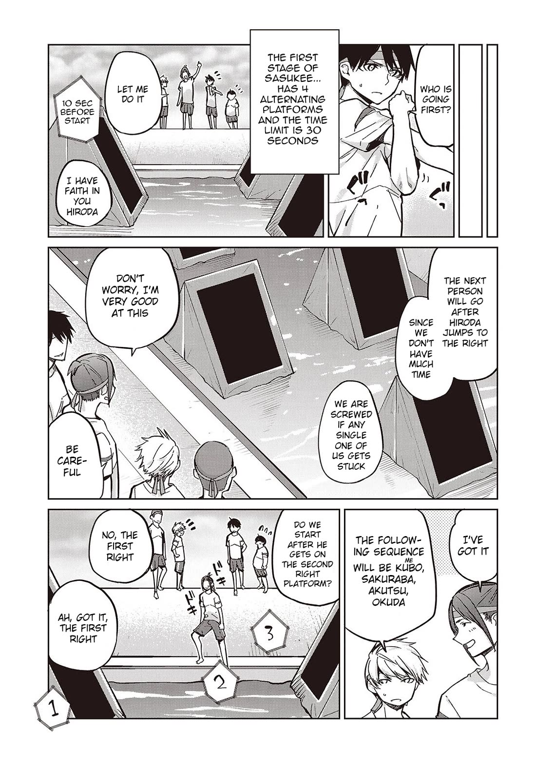 Oroka na Tenshi wa Akuma to Odoru Chapter 86 - Page 11