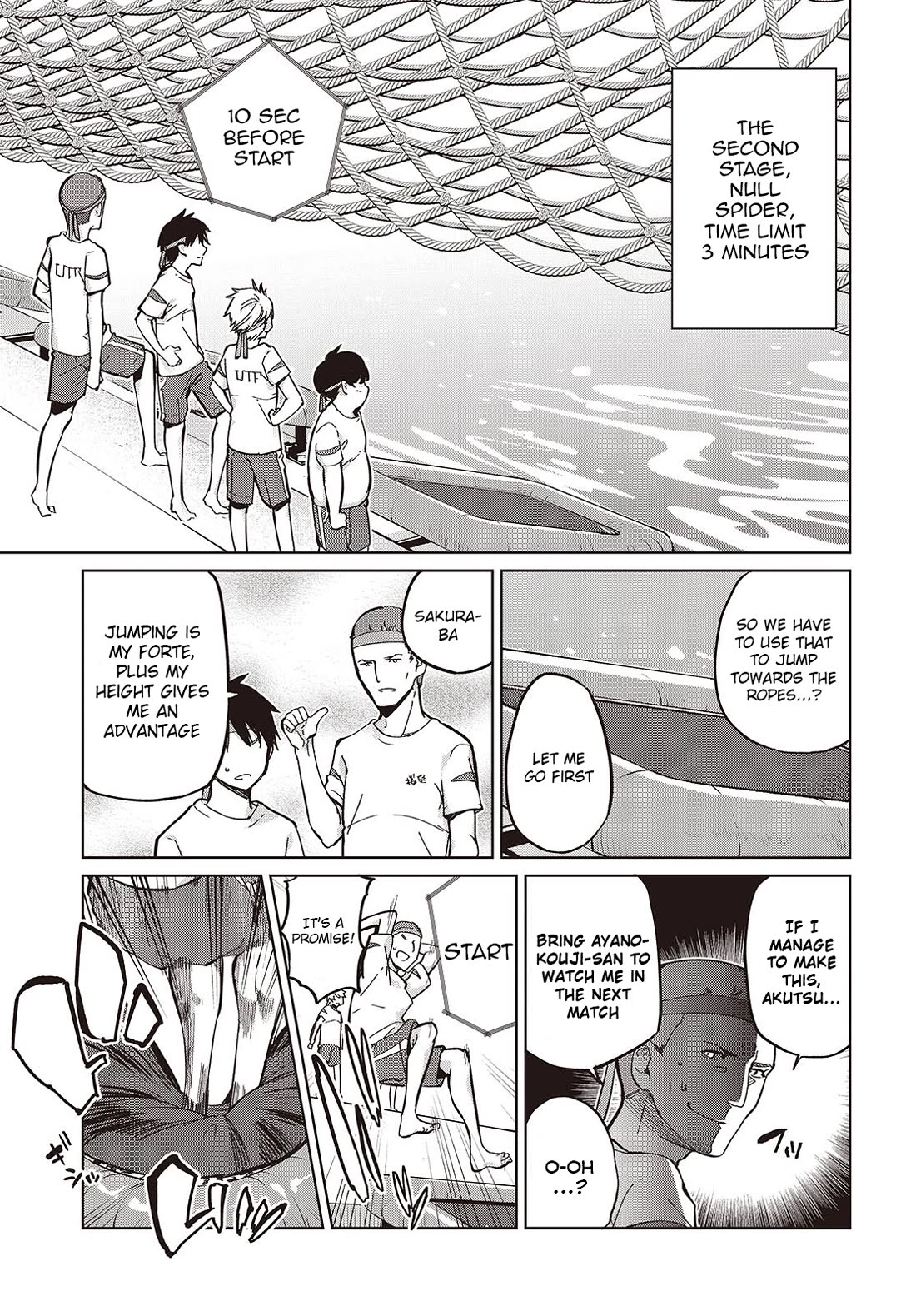 Oroka na Tenshi wa Akuma to Odoru Chapter 86 - Page 13