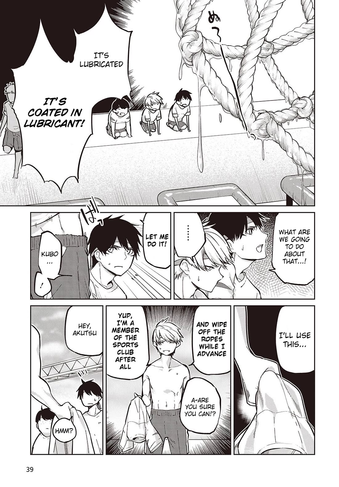 Oroka na Tenshi wa Akuma to Odoru Chapter 86 - Page 15