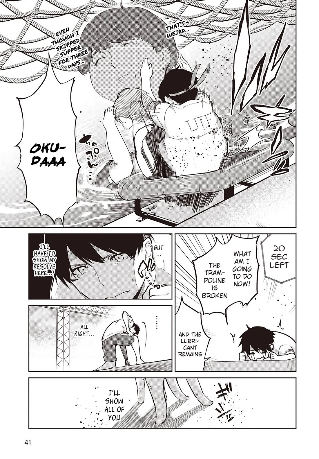 Oroka na Tenshi wa Akuma to Odoru Chapter 86 - Page 17