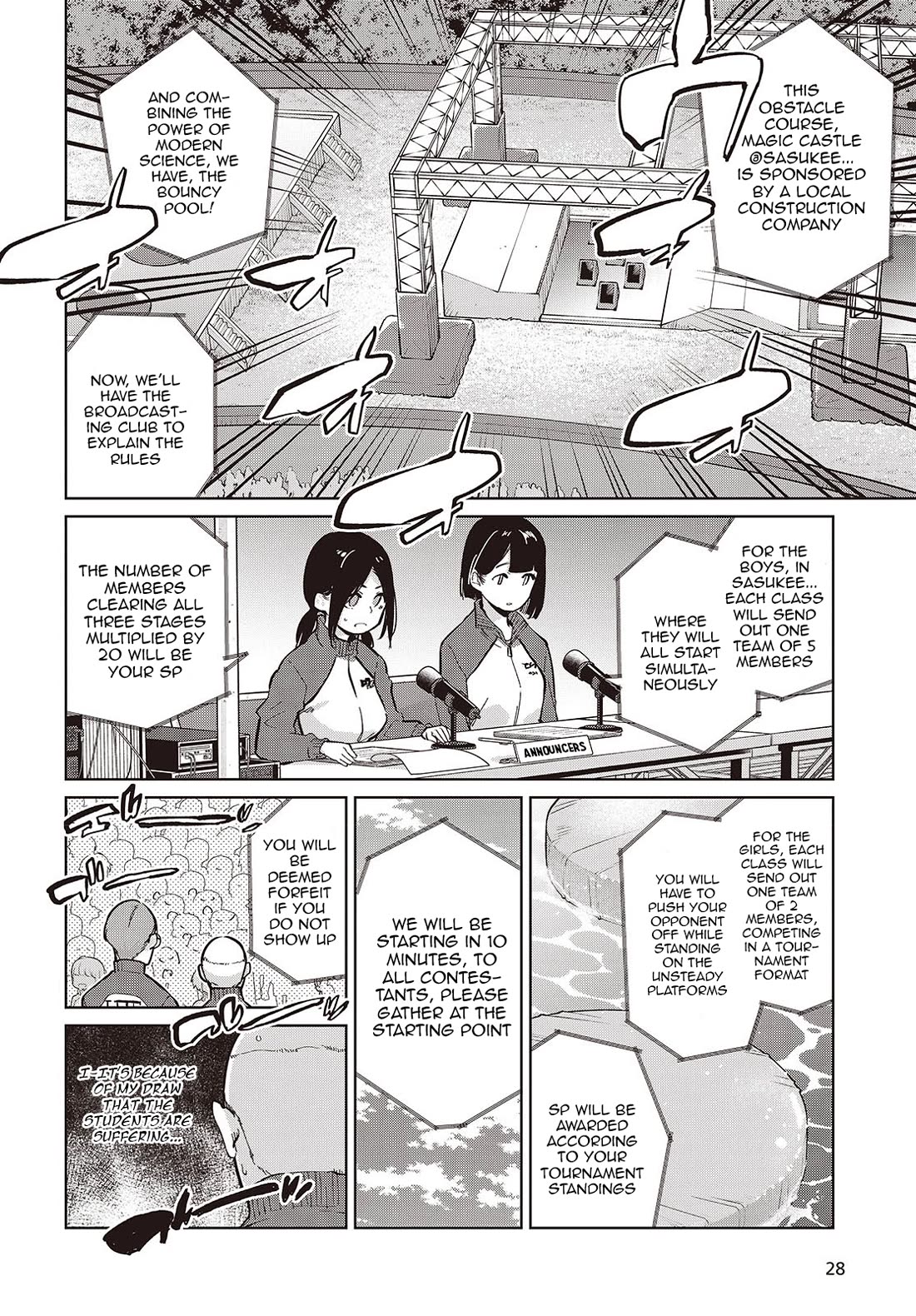 Oroka na Tenshi wa Akuma to Odoru Chapter 86 - Page 4