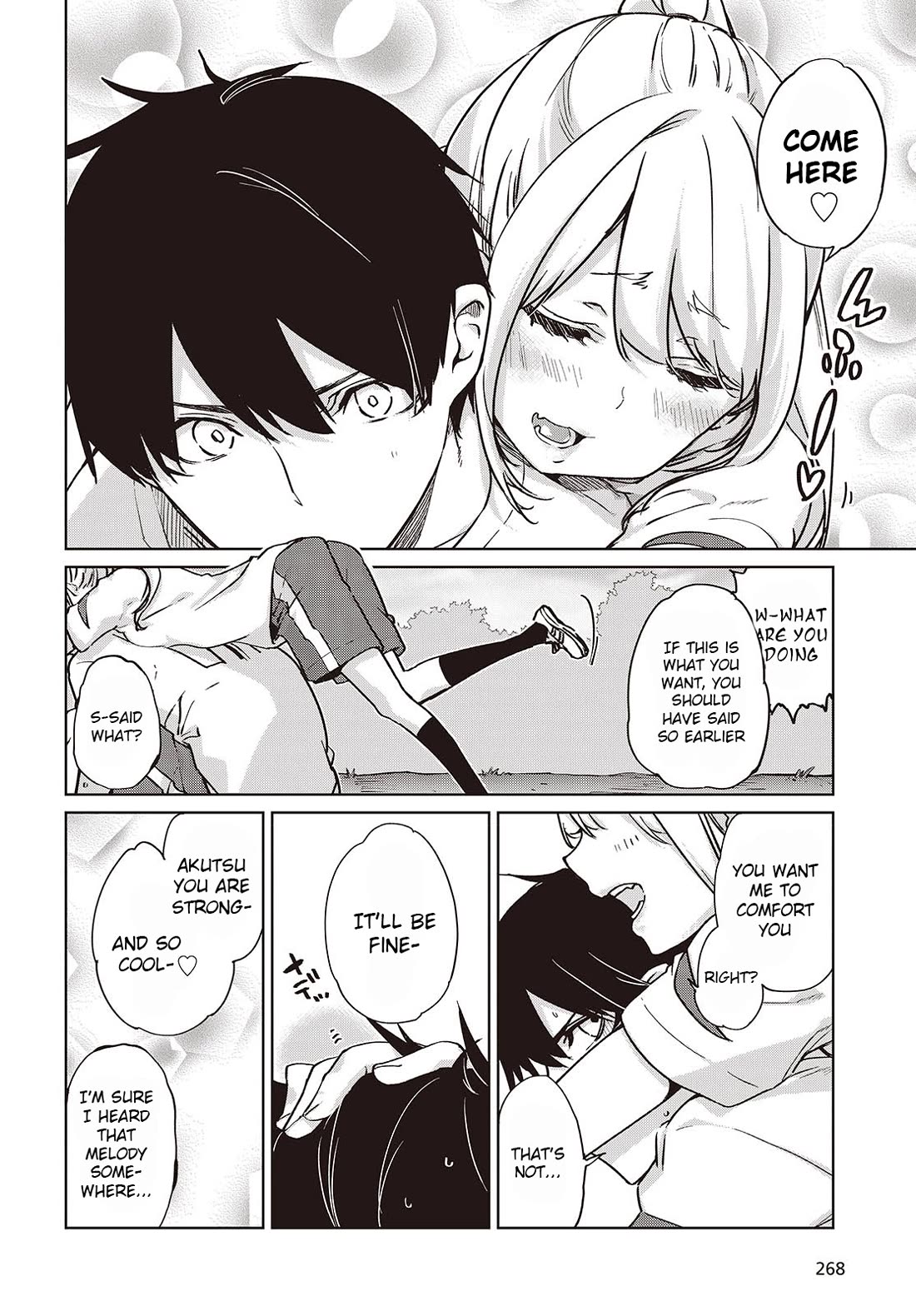 Oroka na Tenshi wa Akuma to Odoru Chapter 87 - Page 12