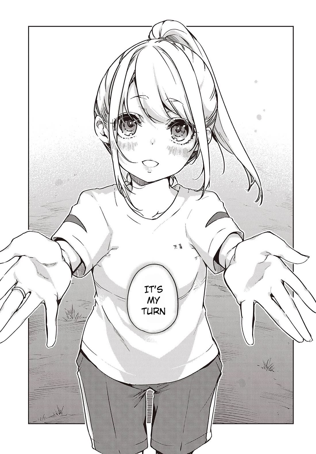 Oroka na Tenshi wa Akuma to Odoru Chapter 87 - Page 15