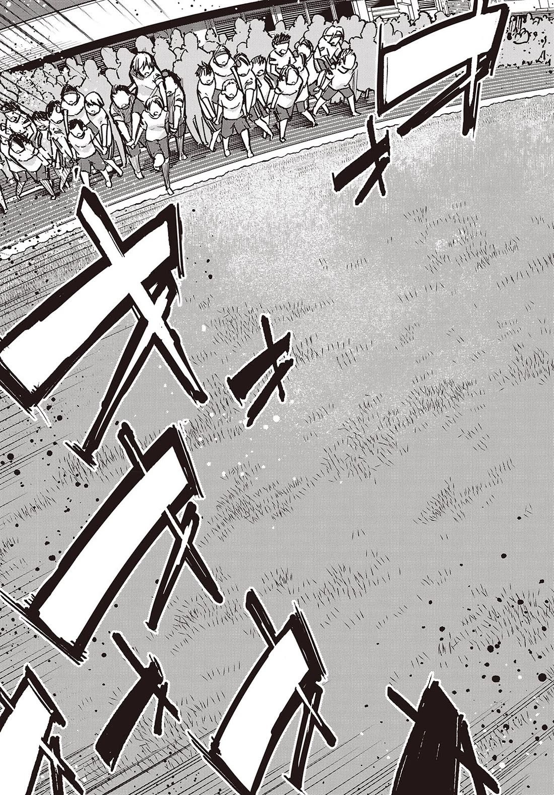 Oroka na Tenshi wa Akuma to Odoru Chapter 87 - Page 19