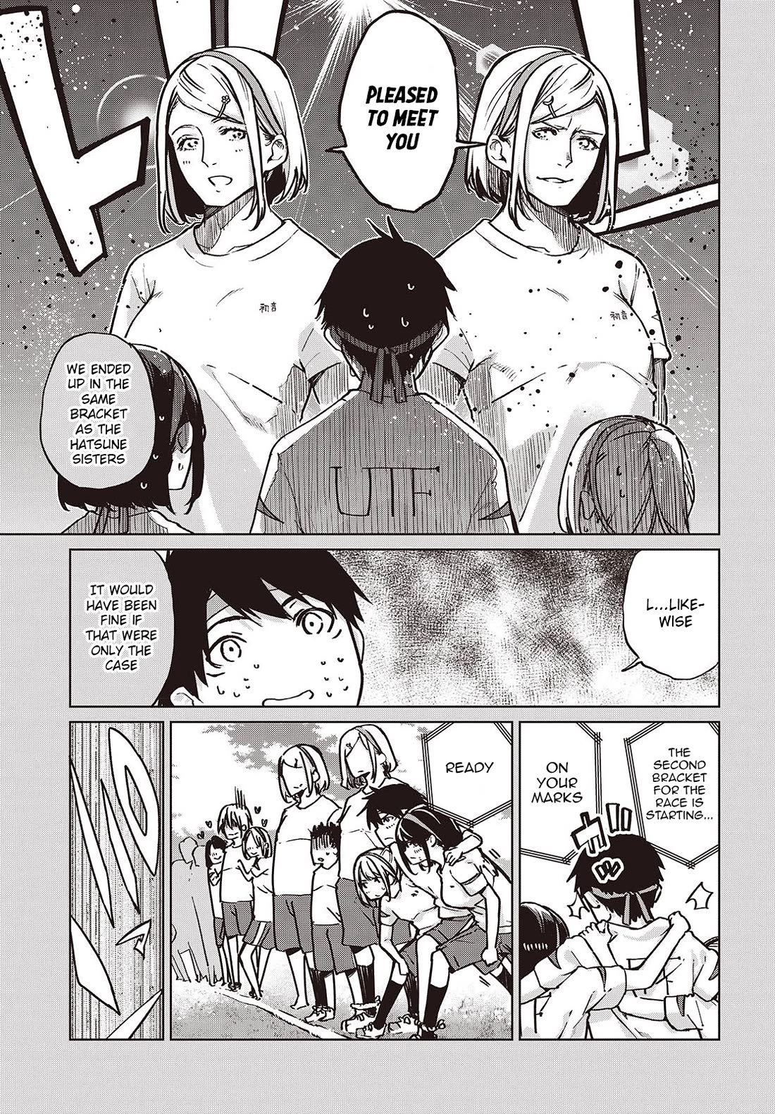 Oroka na Tenshi wa Akuma to Odoru Chapter 87 - Page 3