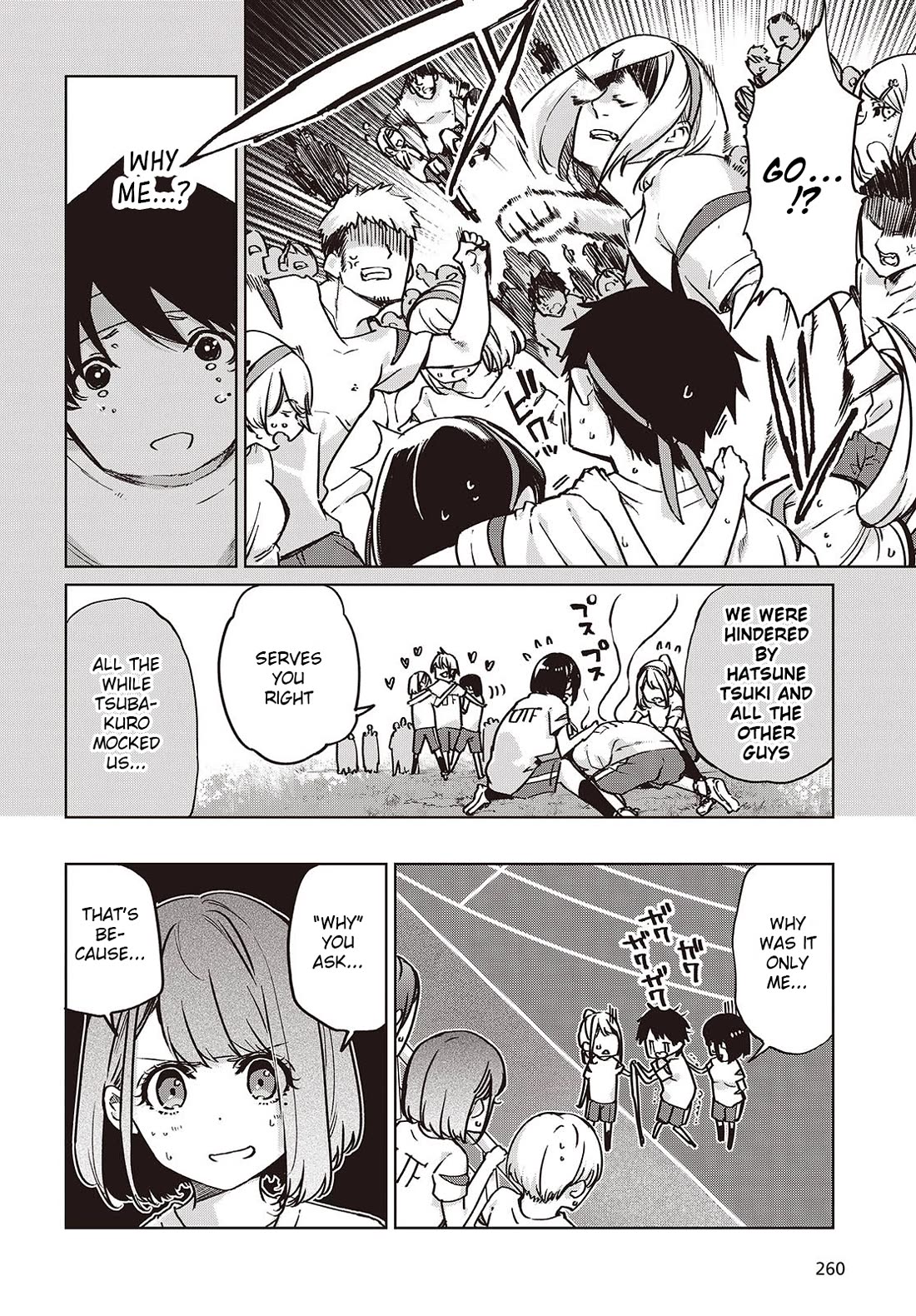 Oroka na Tenshi wa Akuma to Odoru Chapter 87 - Page 4