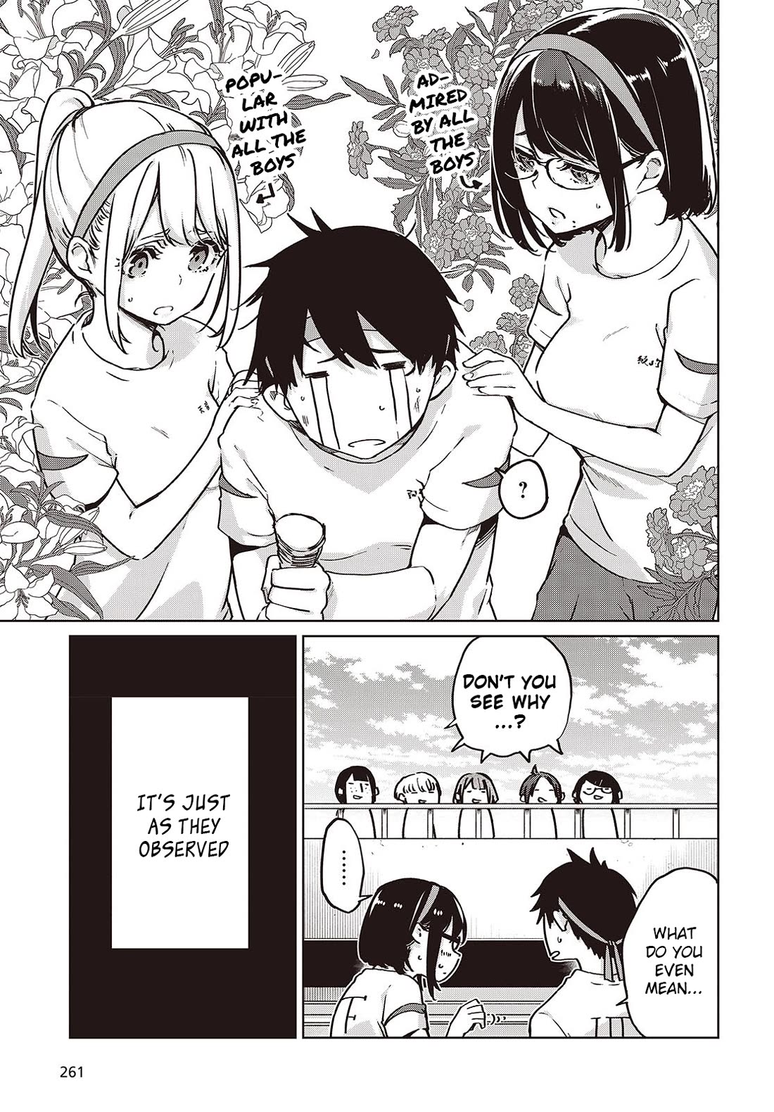 Oroka na Tenshi wa Akuma to Odoru Chapter 87 - Page 5
