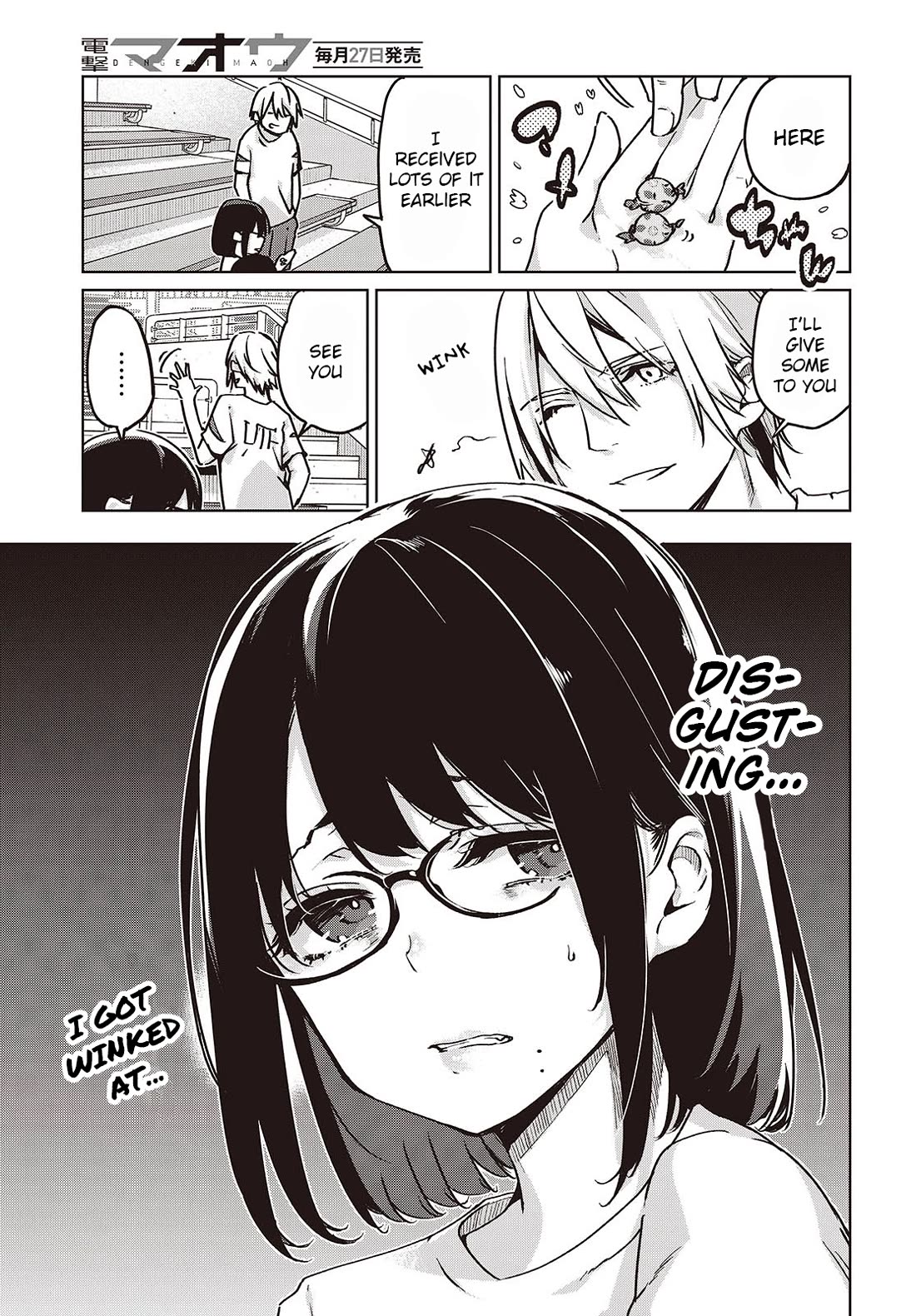Oroka na Tenshi wa Akuma to Odoru Chapter 87 - Page 9