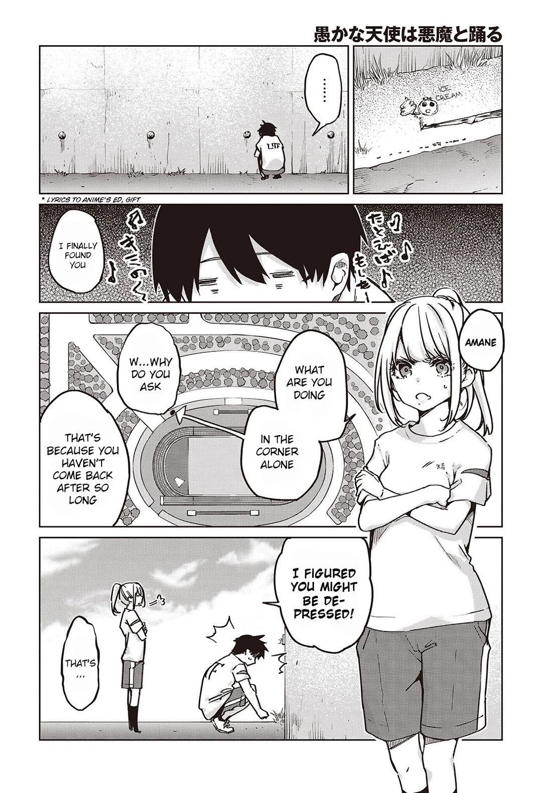Oroka na Tenshi wa Akuma to Odoru Chapter 87 - Page 10