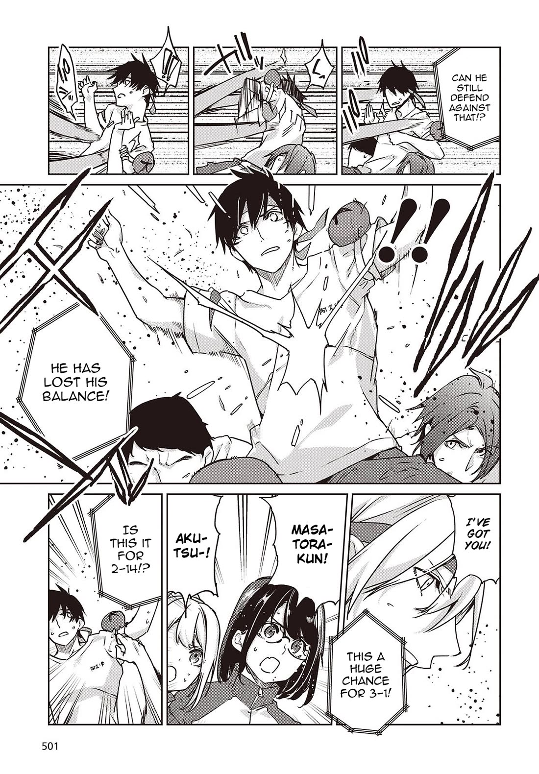 Oroka na Tenshi wa Akuma to Odoru Chapter 88 - Page 13