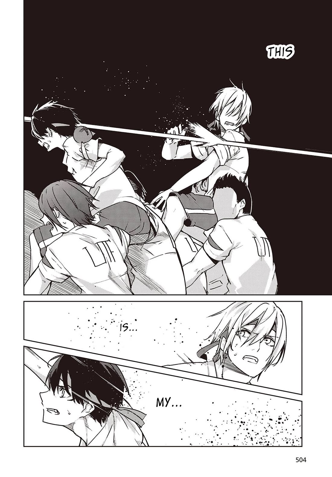 Oroka na Tenshi wa Akuma to Odoru Chapter 88 - Page 16