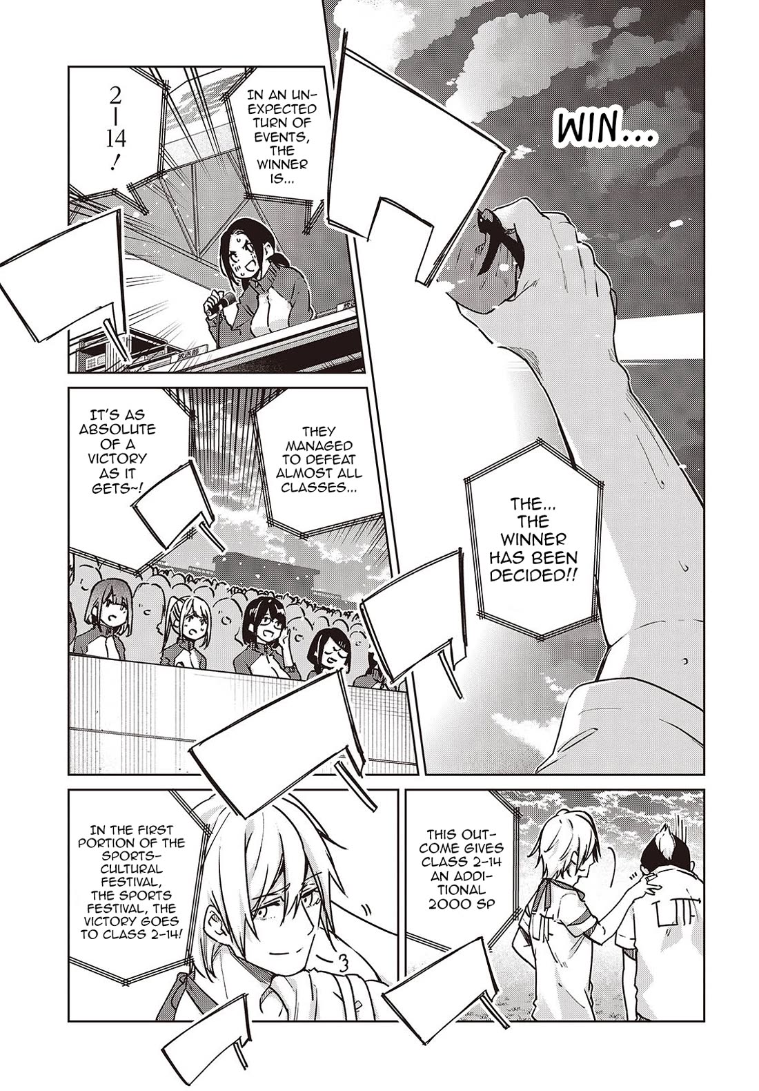 Oroka na Tenshi wa Akuma to Odoru Chapter 88 - Page 17