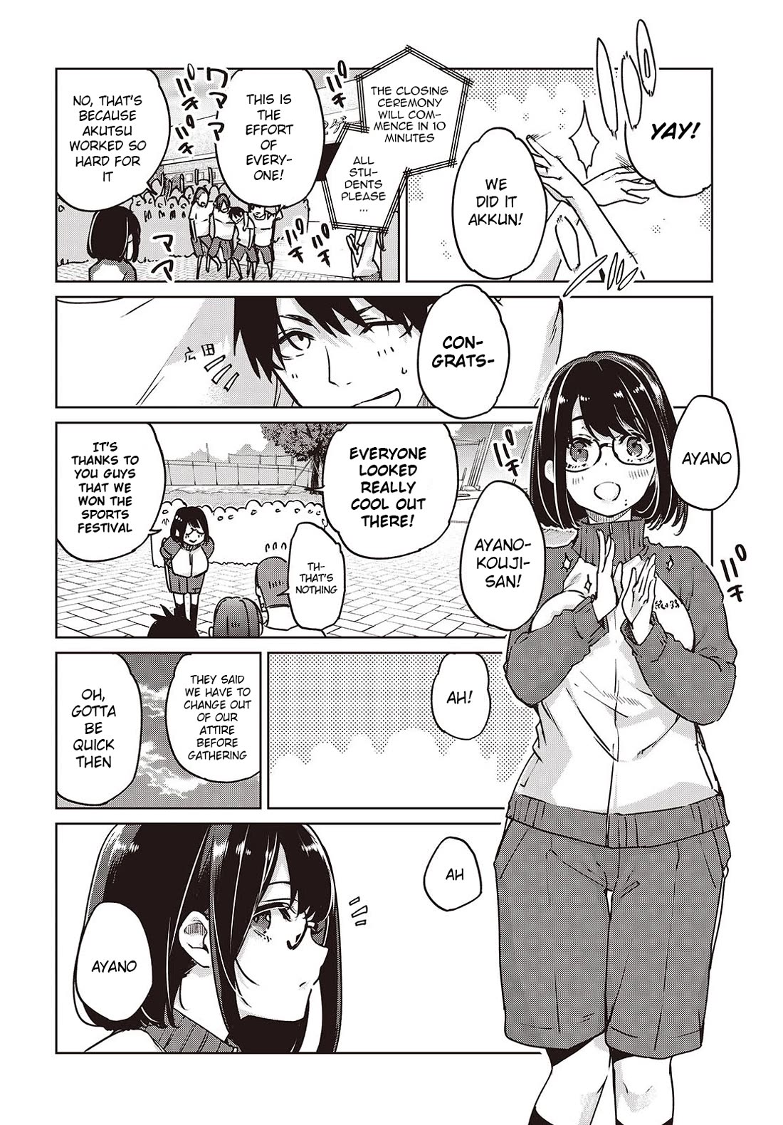 Oroka na Tenshi wa Akuma to Odoru Chapter 88 - Page 18