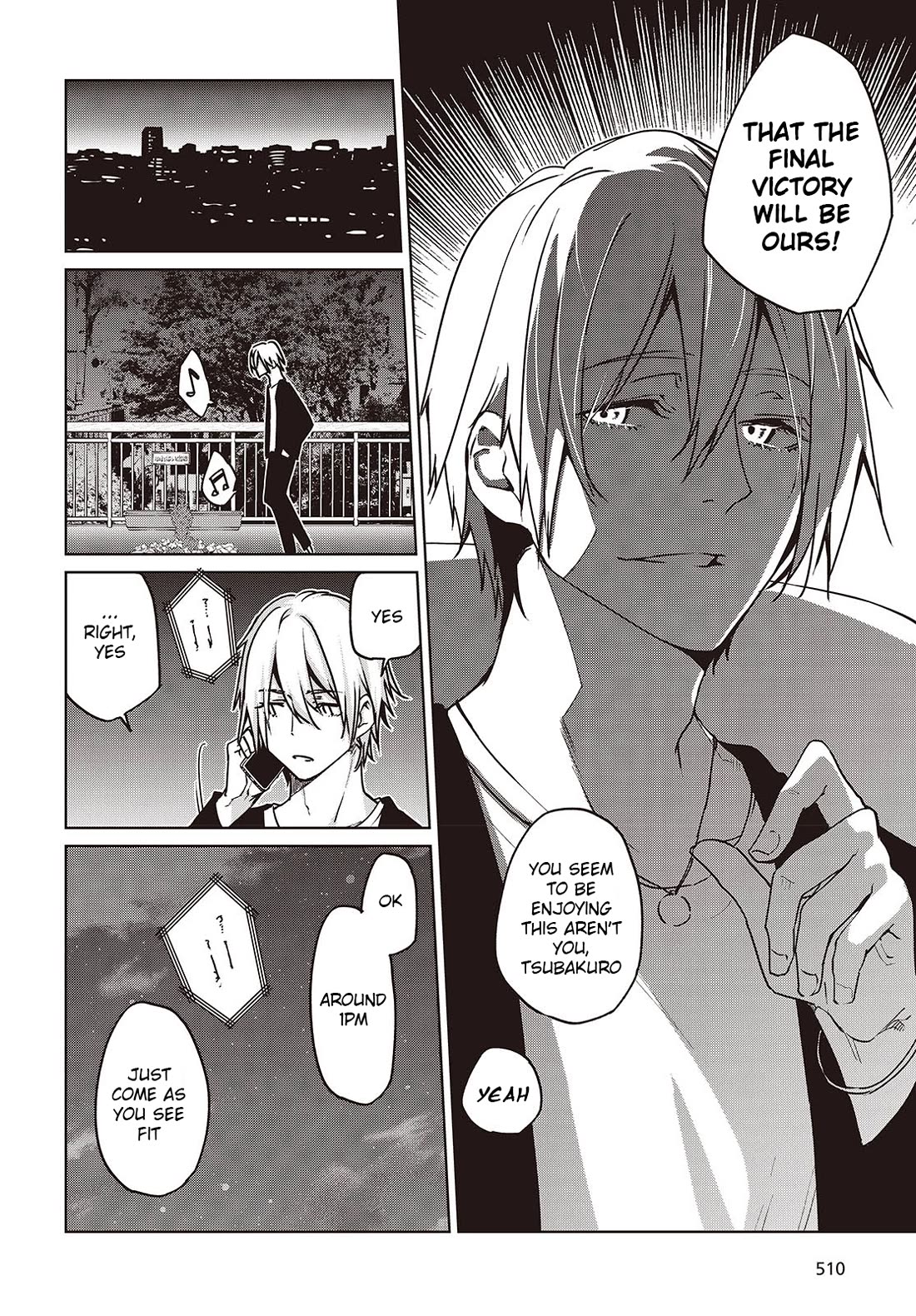 Oroka na Tenshi wa Akuma to Odoru Chapter 88 - Page 22