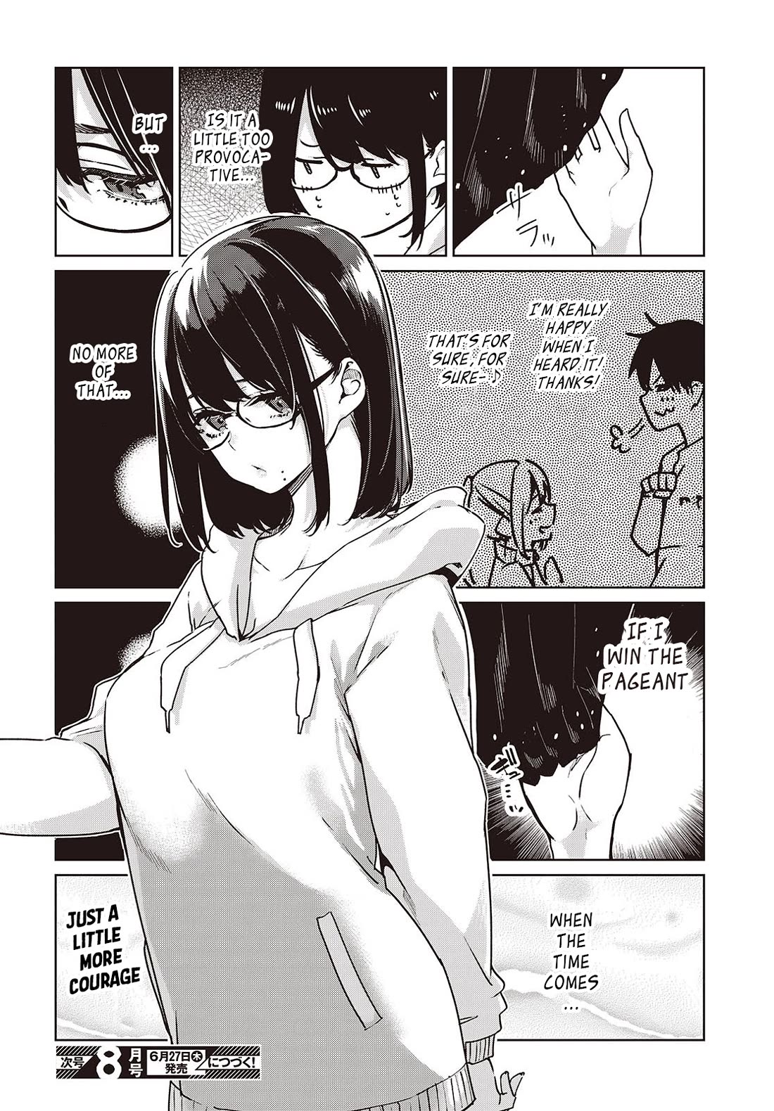 Oroka na Tenshi wa Akuma to Odoru Chapter 88 - Page 24