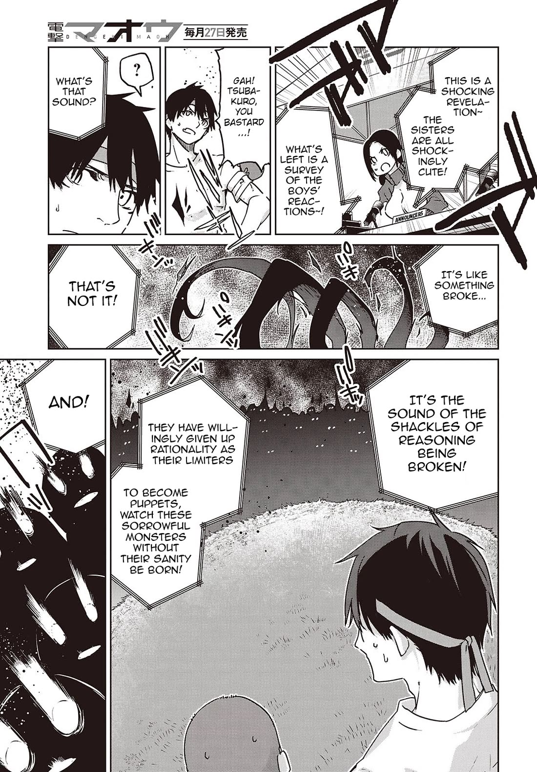 Oroka na Tenshi wa Akuma to Odoru Chapter 88 - Page 5