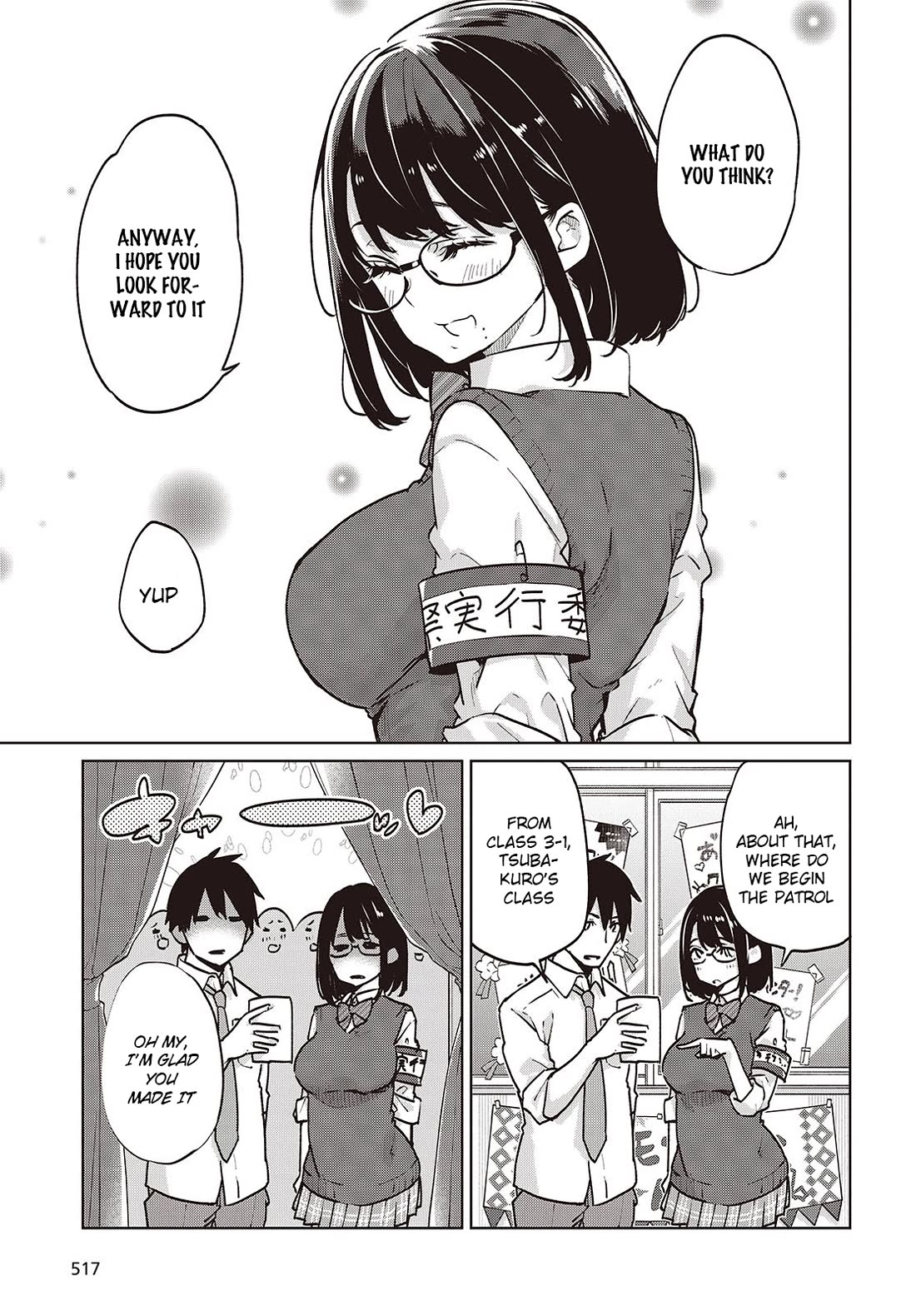 Oroka na Tenshi wa Akuma to Odoru Chapter 89 - Page 21