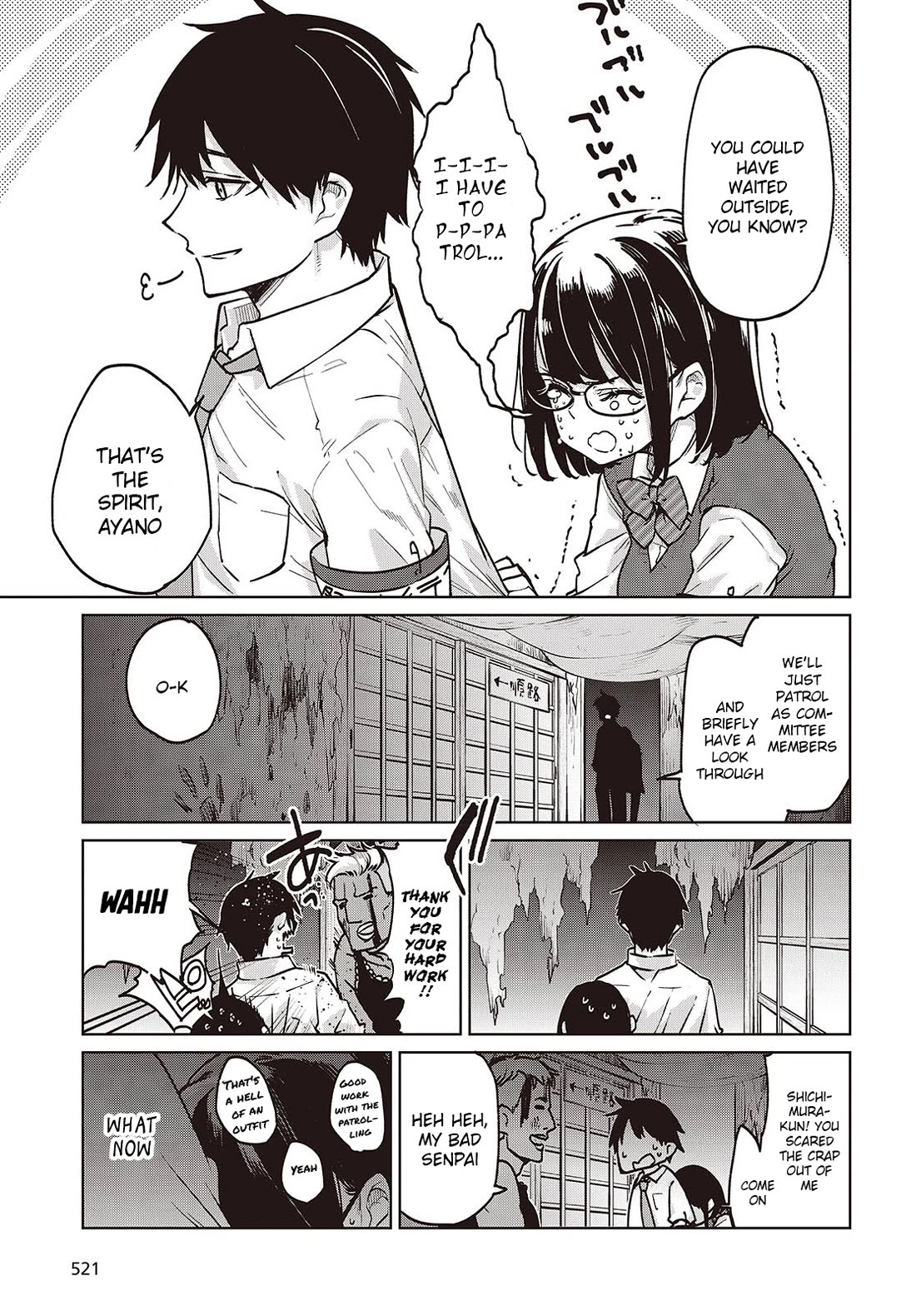 Oroka na Tenshi wa Akuma to Odoru Chapter 89 - Page 25