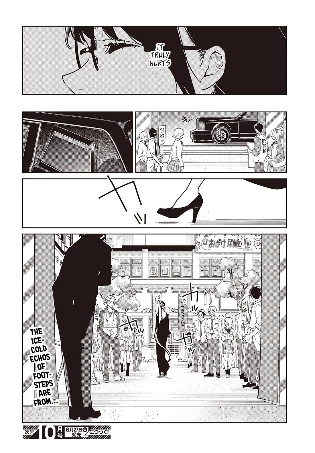Oroka na Tenshi wa Akuma to Odoru Chapter 89 - Page 30