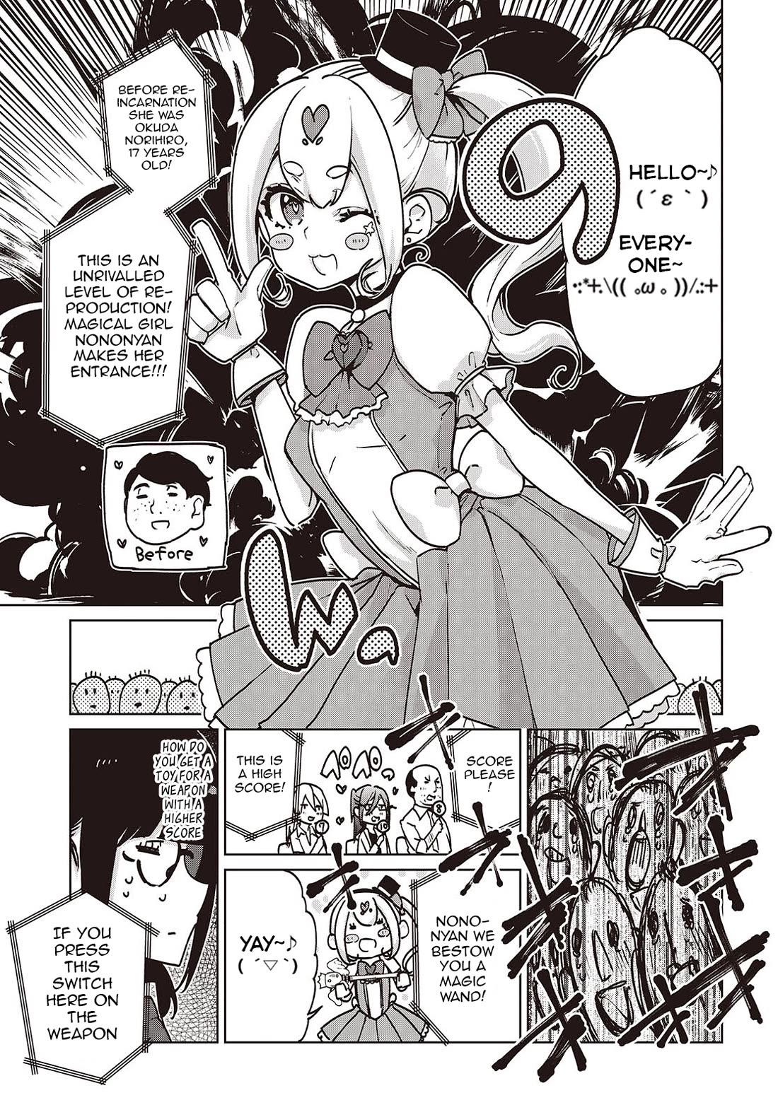 Oroka na Tenshi wa Akuma to Odoru Chapter 89 - Page 9