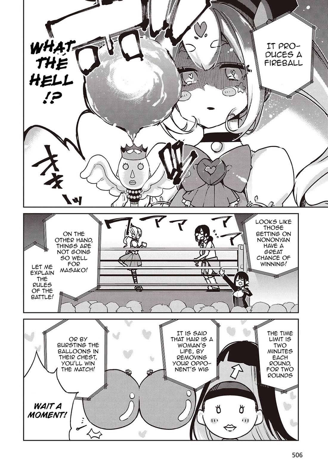 Oroka na Tenshi wa Akuma to Odoru Chapter 89 - Page 10