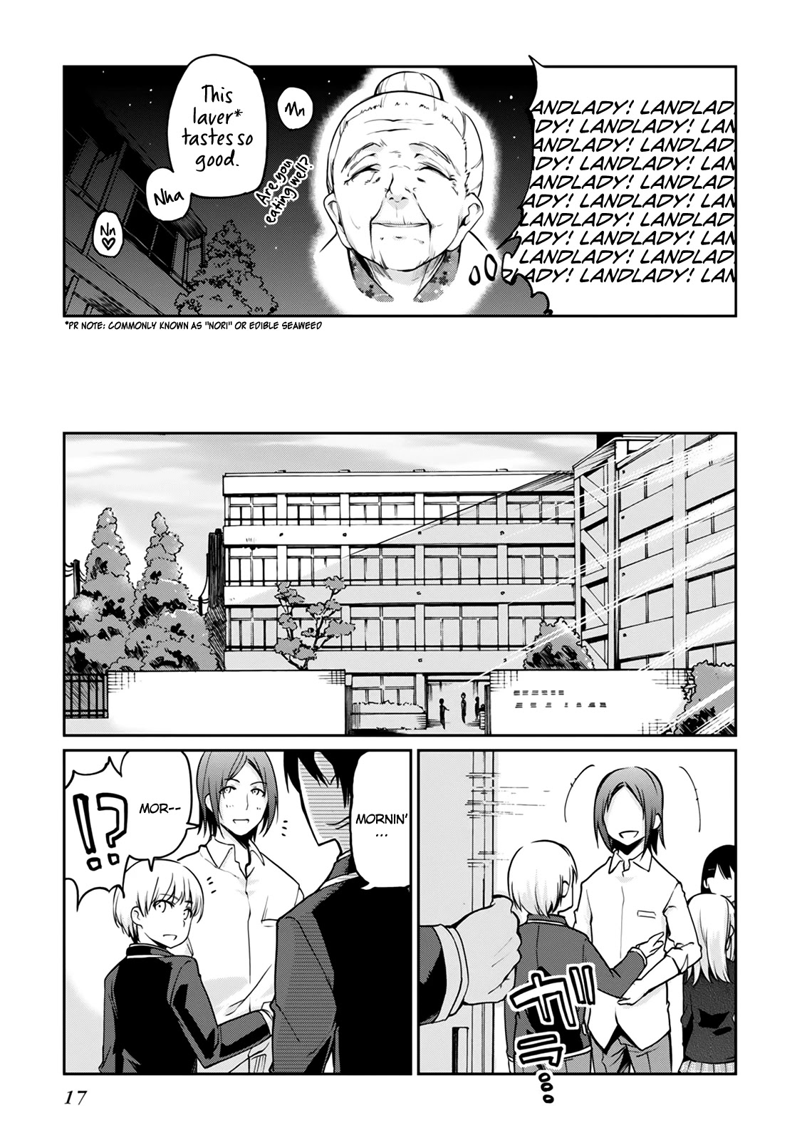 Oroka na Tenshi wa Akuma to Odoru Chapter 9 - Page 19