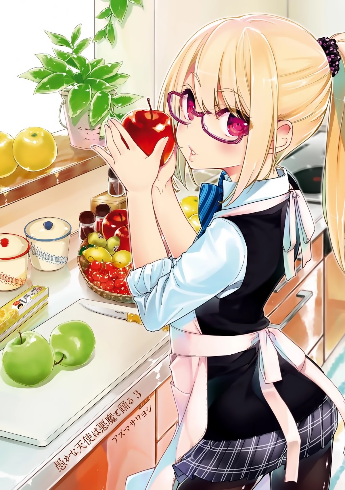 Oroka na Tenshi wa Akuma to Odoru Chapter 9 - Page 3