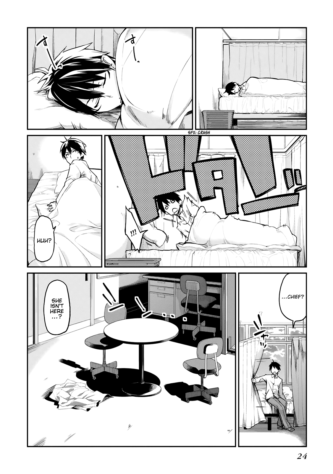 Oroka na Tenshi wa Akuma to Odoru Chapter 9 - Page 26