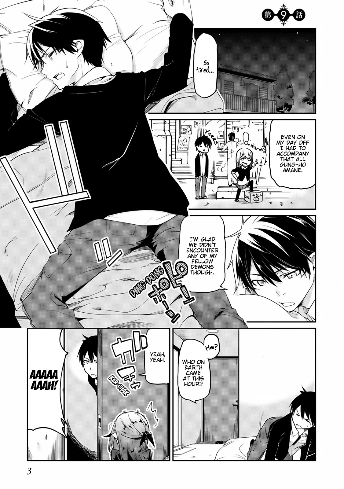 Oroka na Tenshi wa Akuma to Odoru Chapter 9 - Page 5