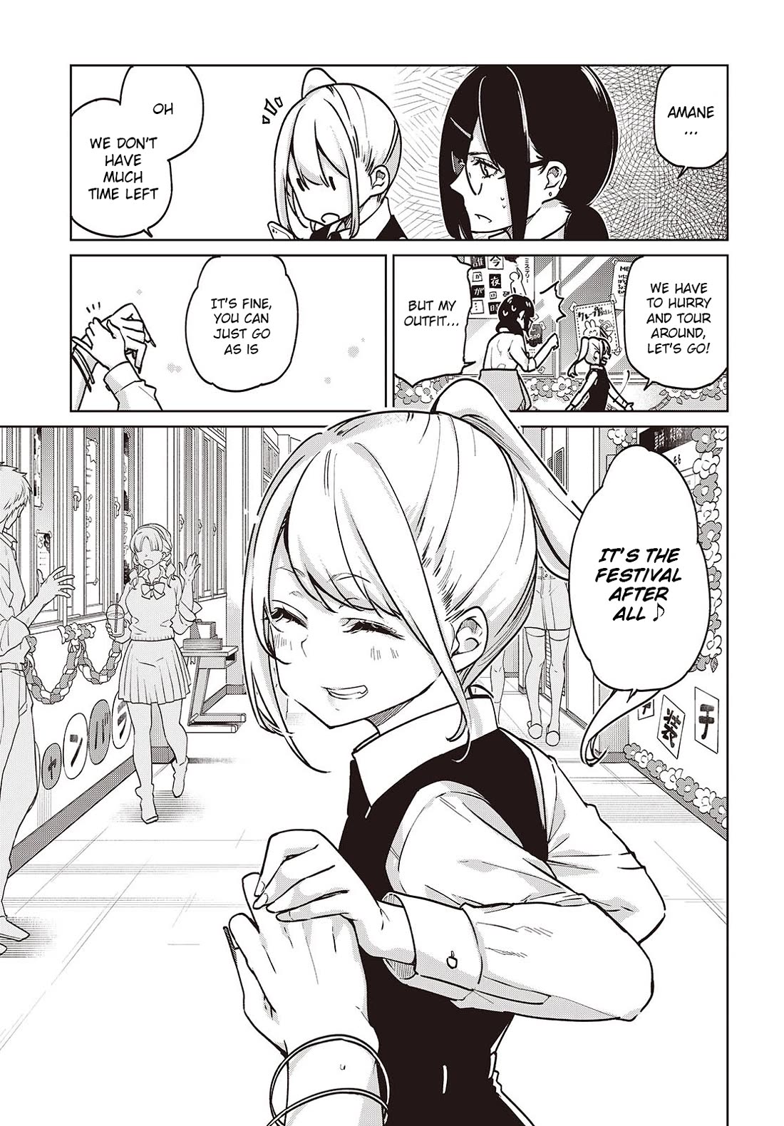 Oroka na Tenshi wa Akuma to Odoru Chapter 90 - Page 13