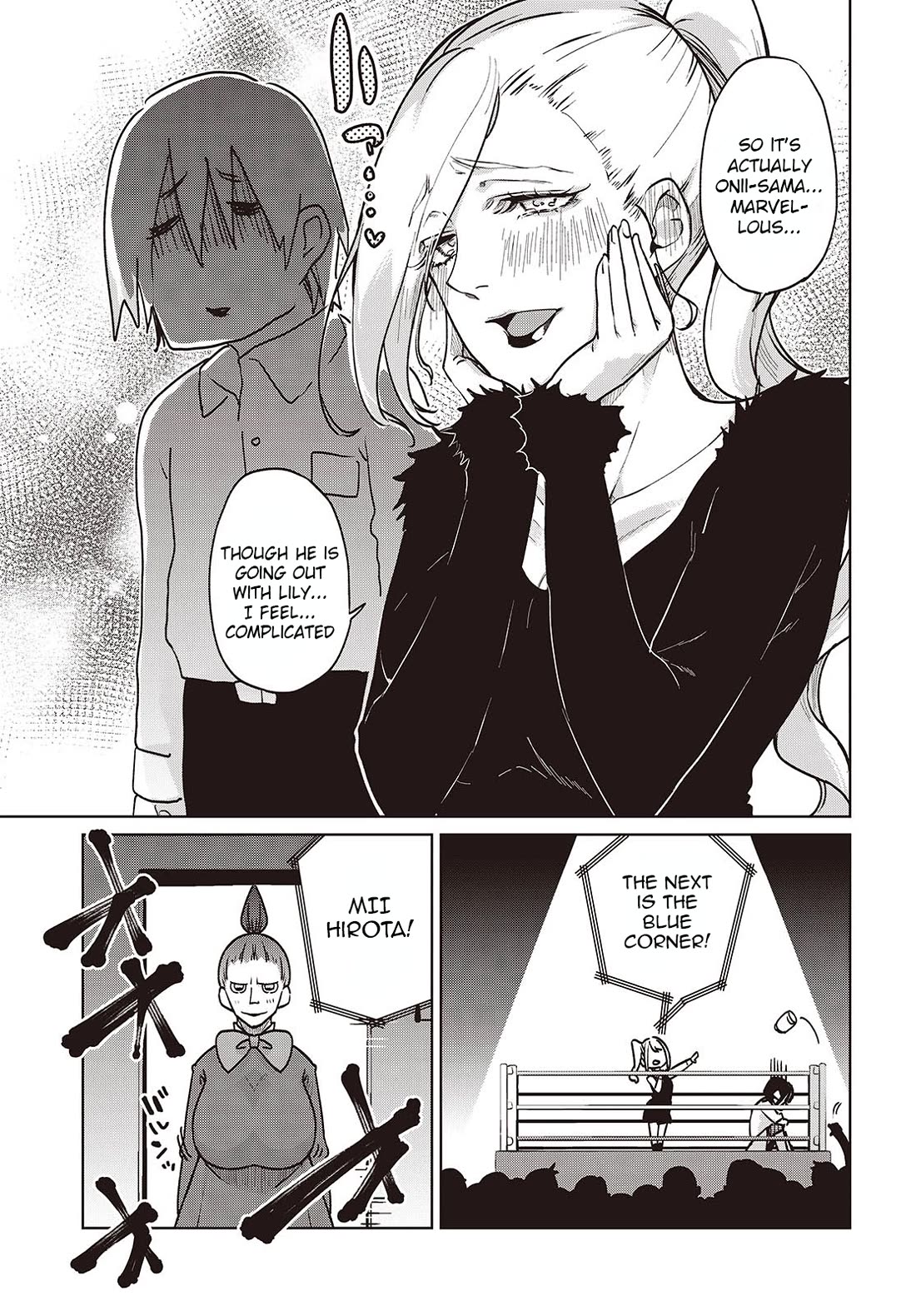 Oroka na Tenshi wa Akuma to Odoru Chapter 90 - Page 7