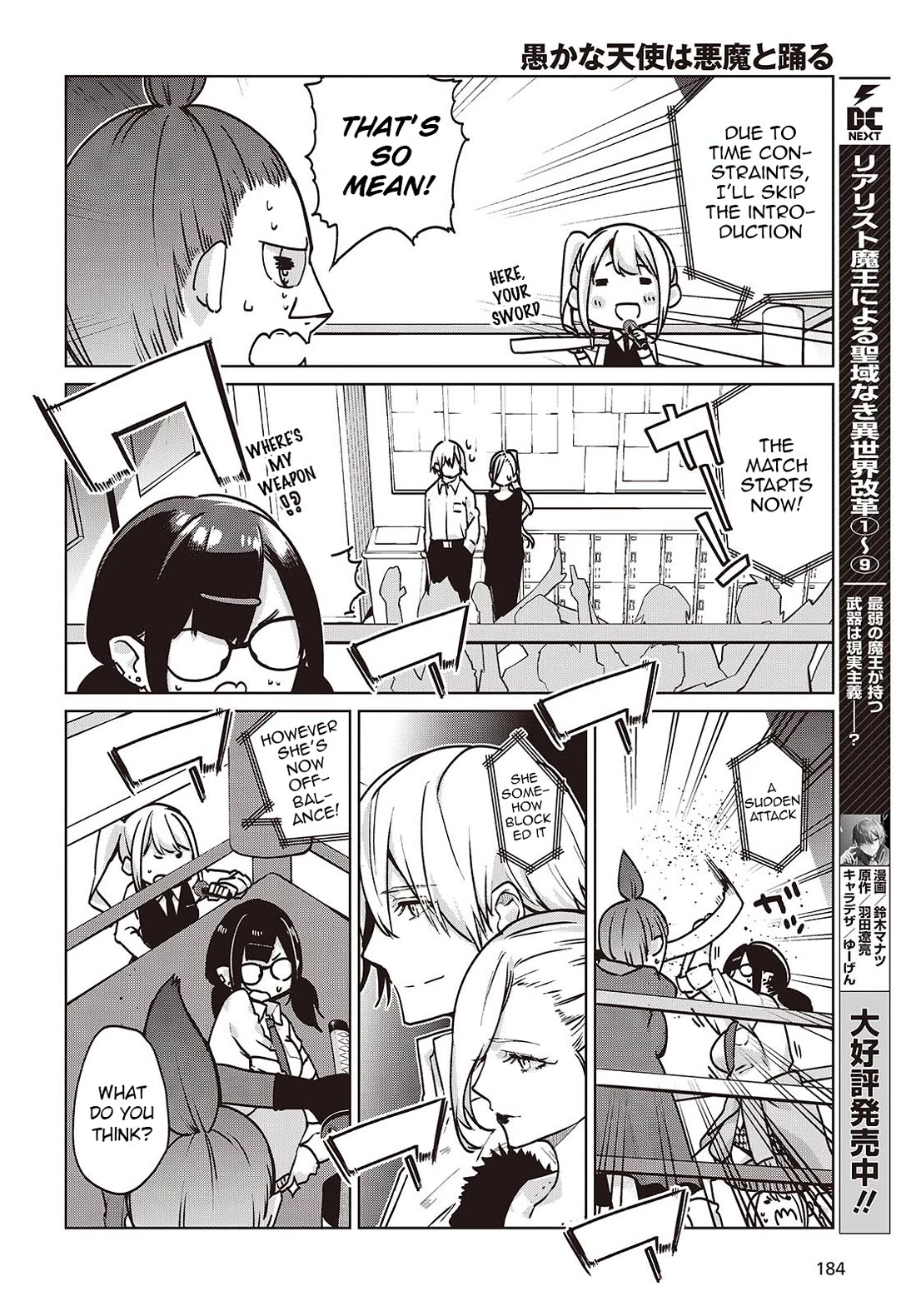 Oroka na Tenshi wa Akuma to Odoru Chapter 90 - Page 8