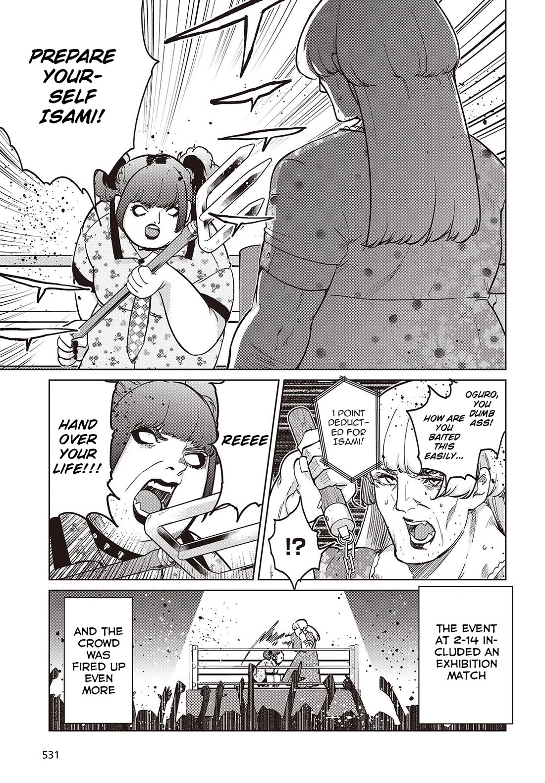 Oroka na Tenshi wa Akuma to Odoru Chapter 91 - Page 11