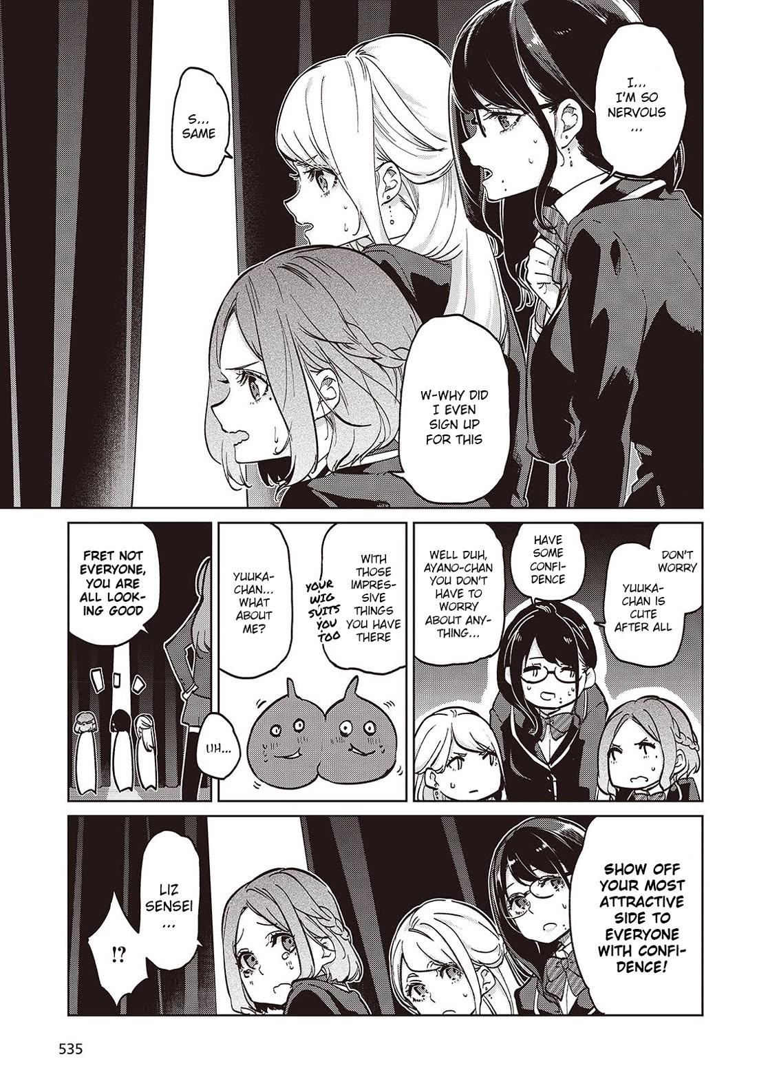 Oroka na Tenshi wa Akuma to Odoru Chapter 91 - Page 15