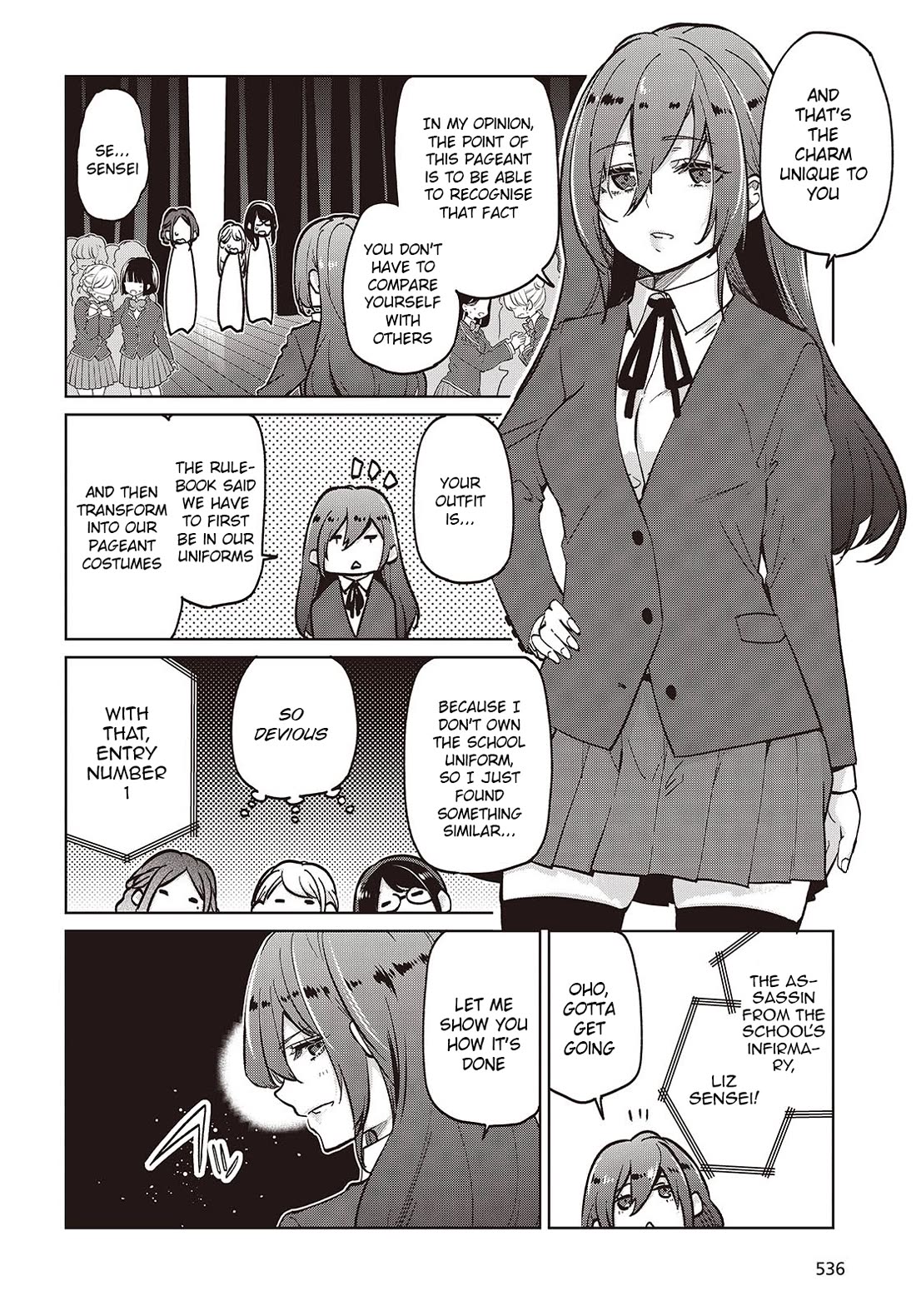 Oroka na Tenshi wa Akuma to Odoru Chapter 91 - Page 16