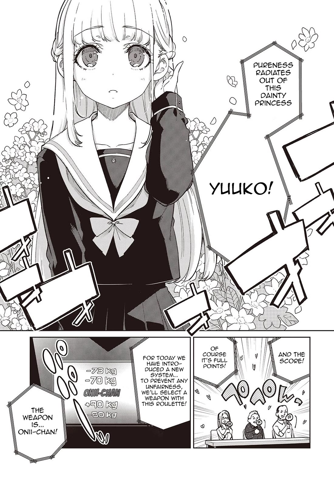 Oroka na Tenshi wa Akuma to Odoru Chapter 91 - Page 3