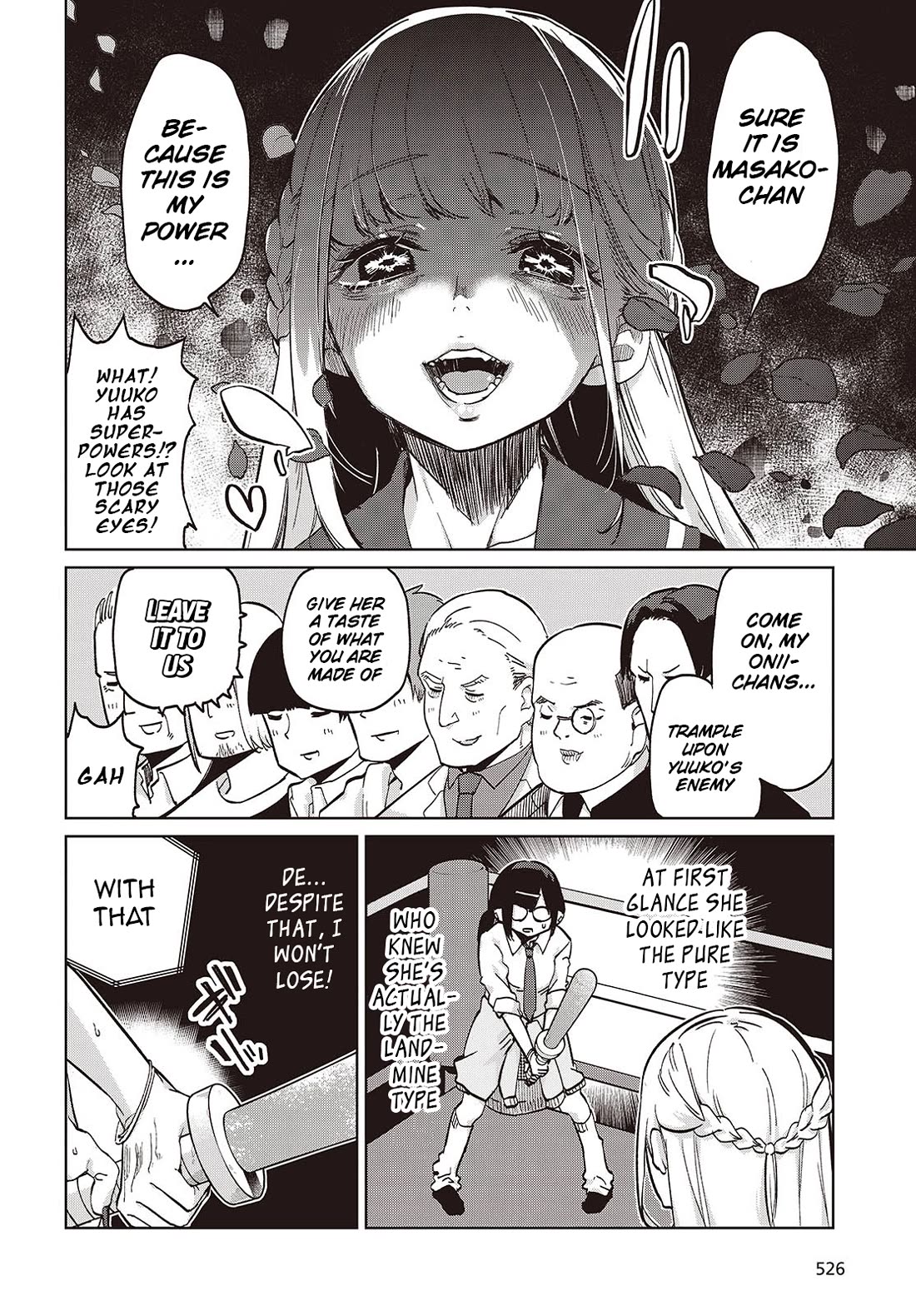 Oroka na Tenshi wa Akuma to Odoru Chapter 91 - Page 6