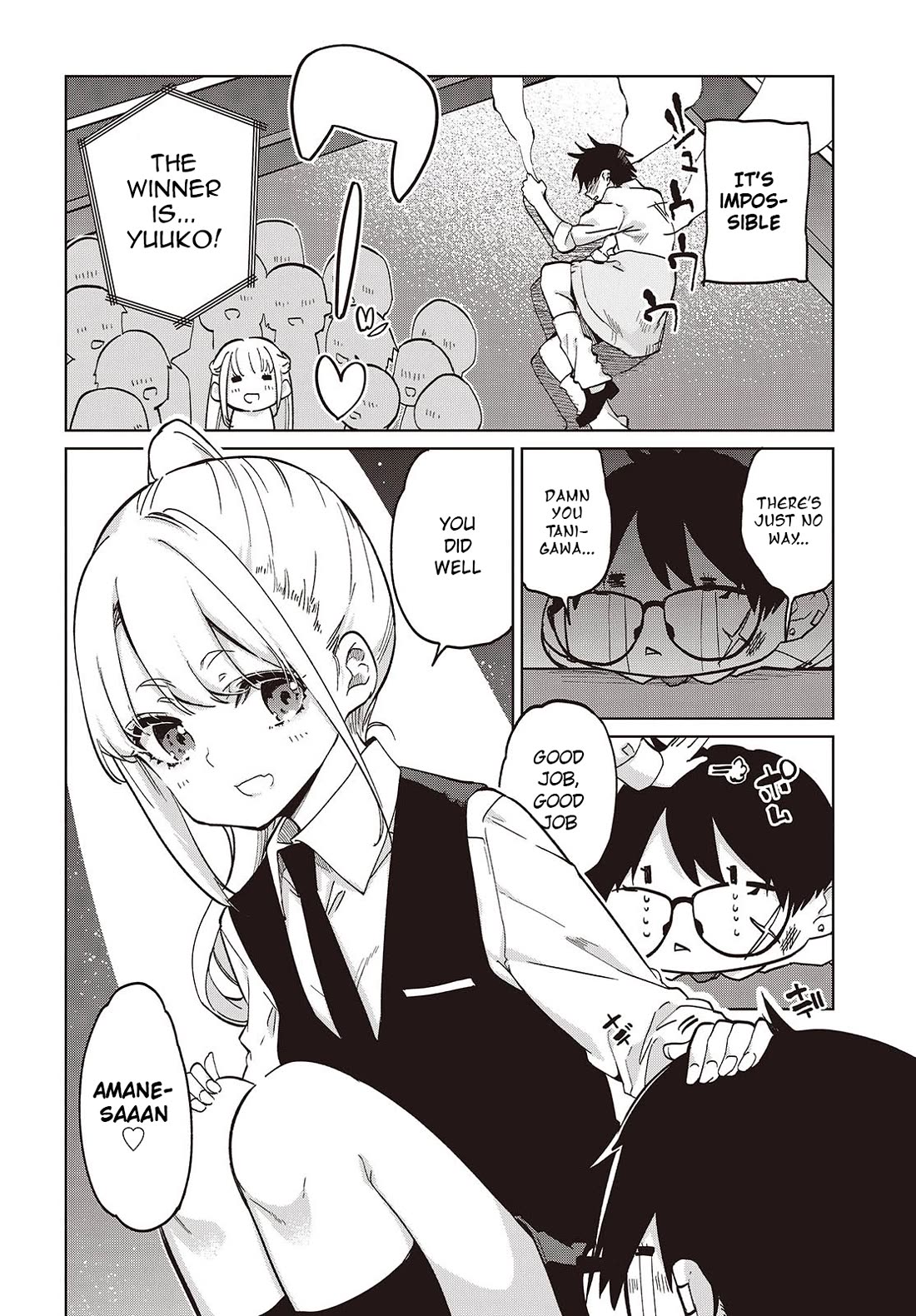 Oroka na Tenshi wa Akuma to Odoru Chapter 91 - Page 8