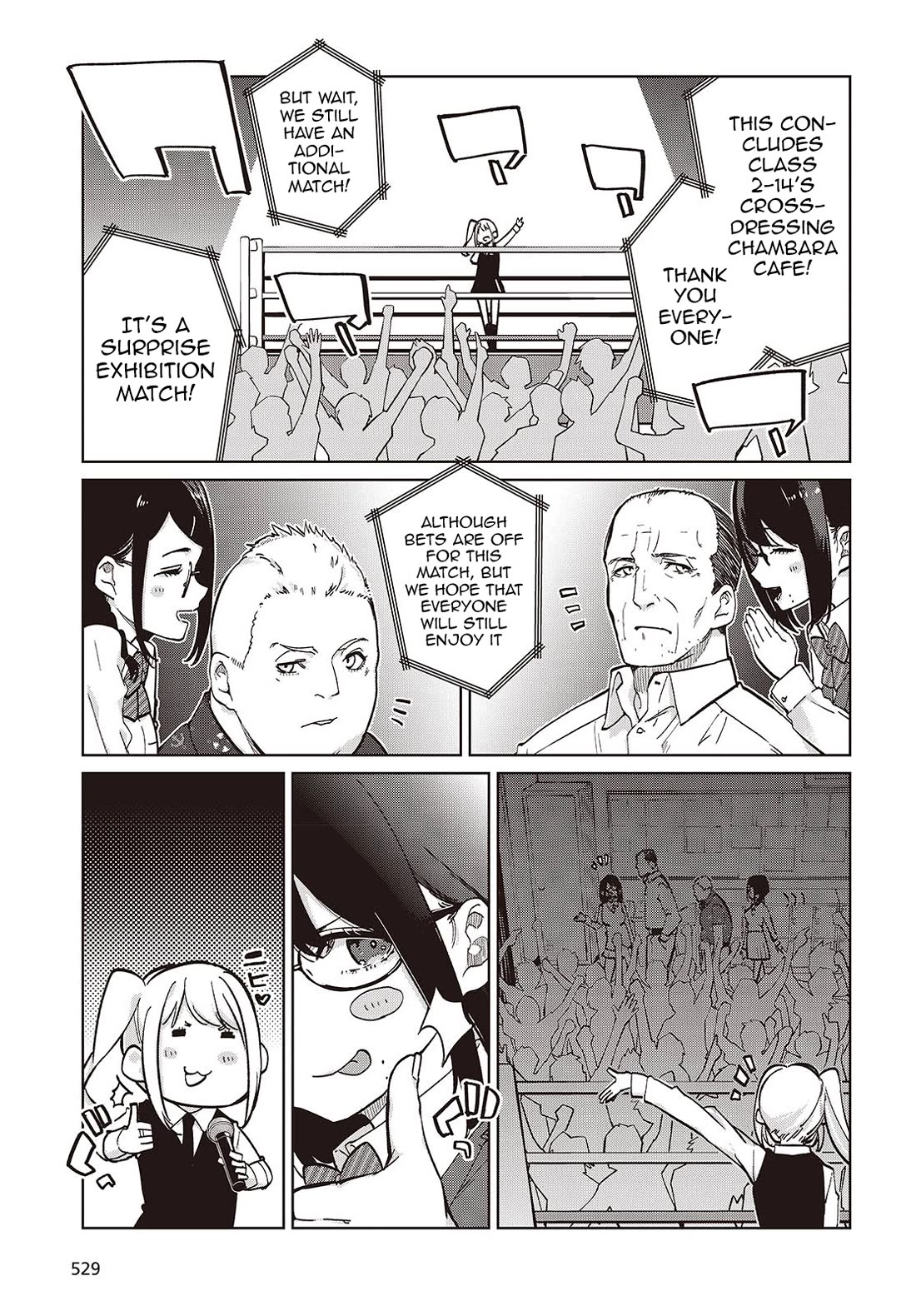 Oroka na Tenshi wa Akuma to Odoru Chapter 91 - Page 9