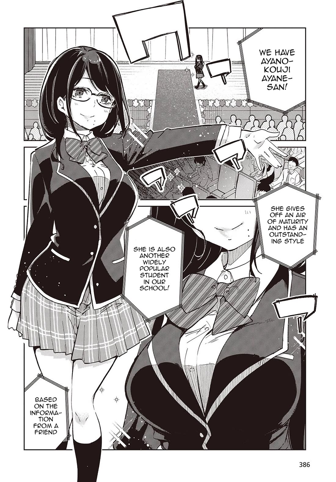 Oroka na Tenshi wa Akuma to Odoru Chapter 92 - Page 16