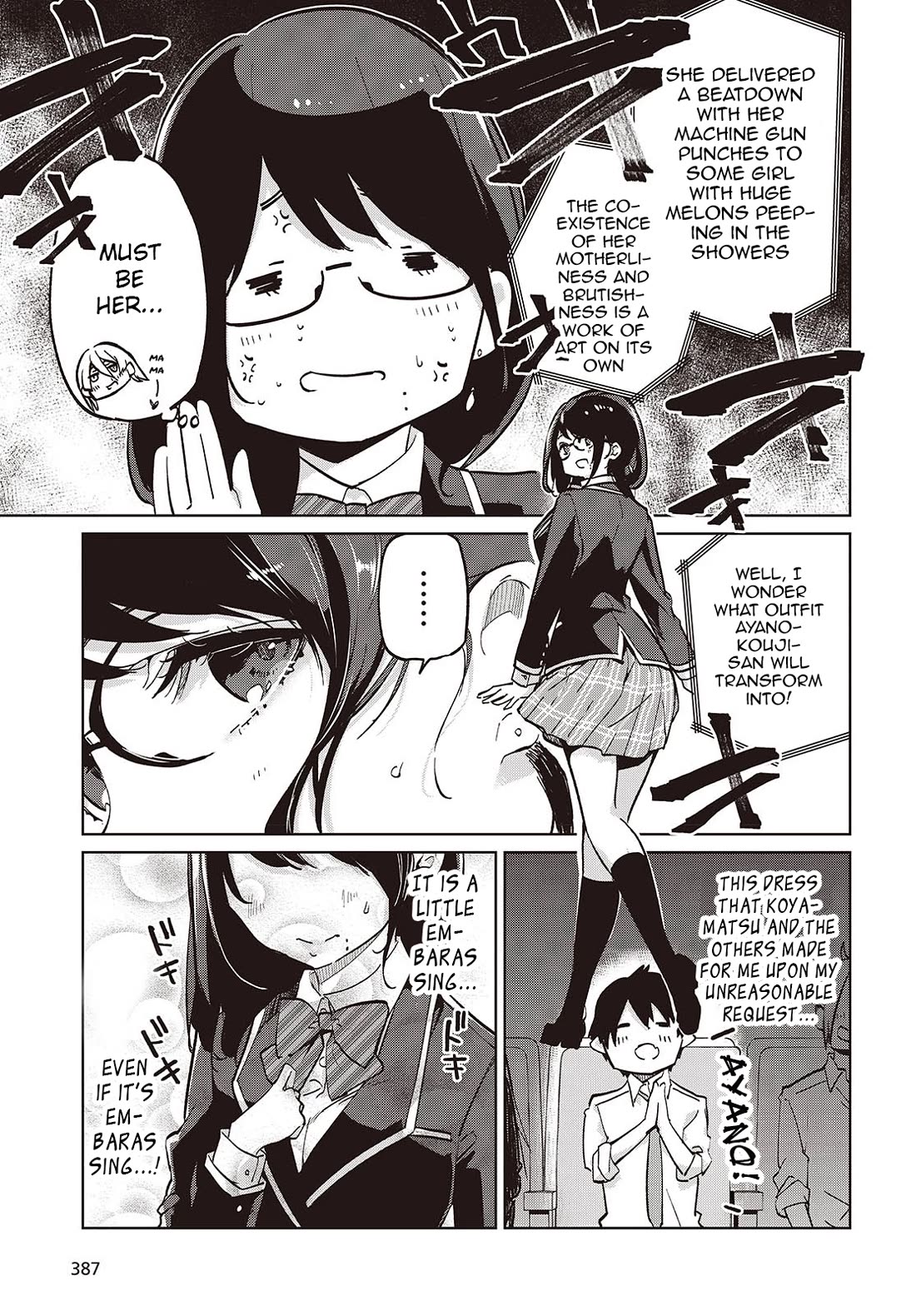 Oroka na Tenshi wa Akuma to Odoru Chapter 92 - Page 17